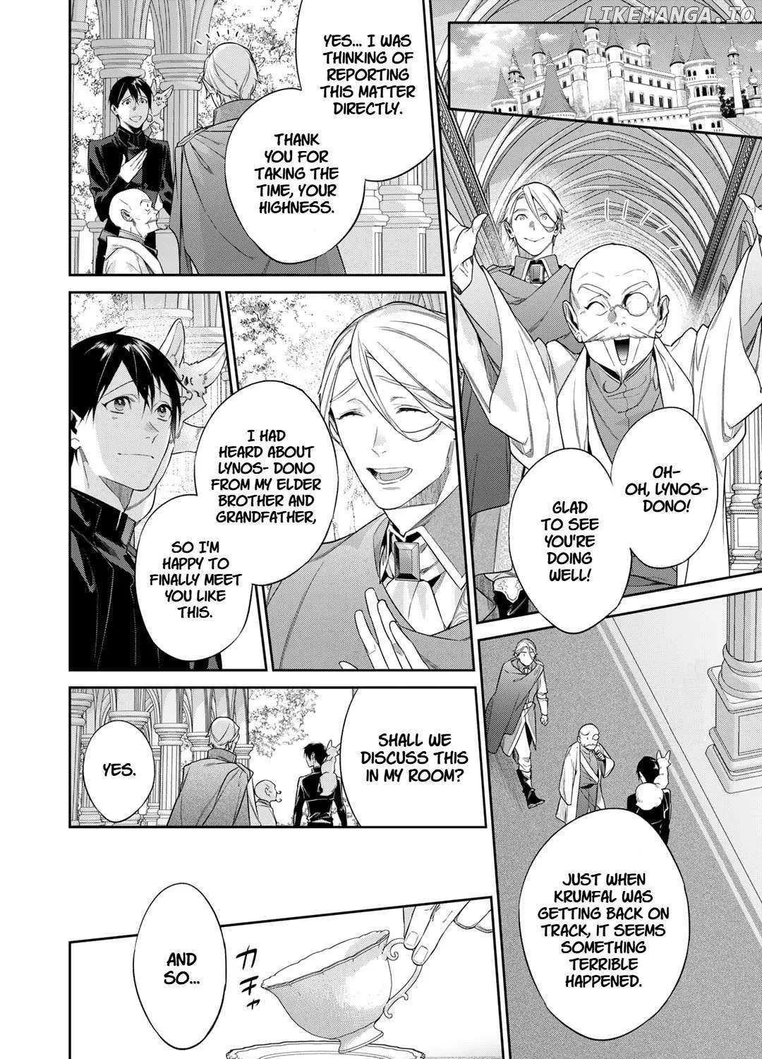 Kekkaishi e no Tensei Chapter 51 page 4 - 