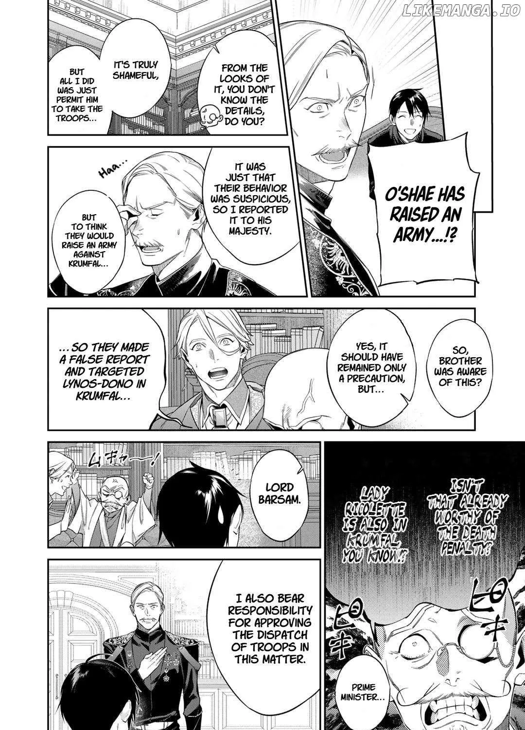 Kekkaishi e no Tensei Chapter 51 page 8 - 