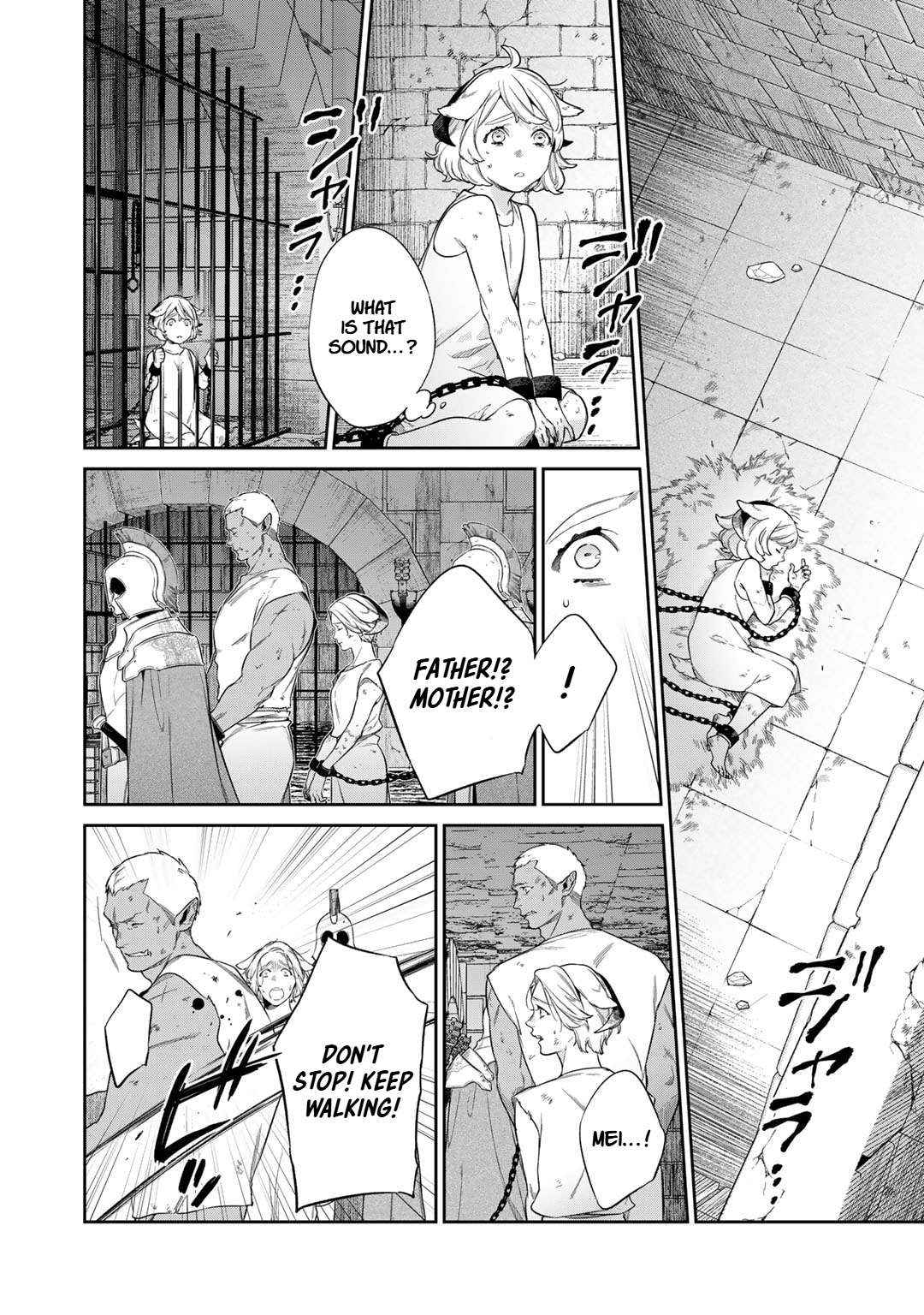 Kekkaishi e no Tensei Chapter 52 page 2 - 