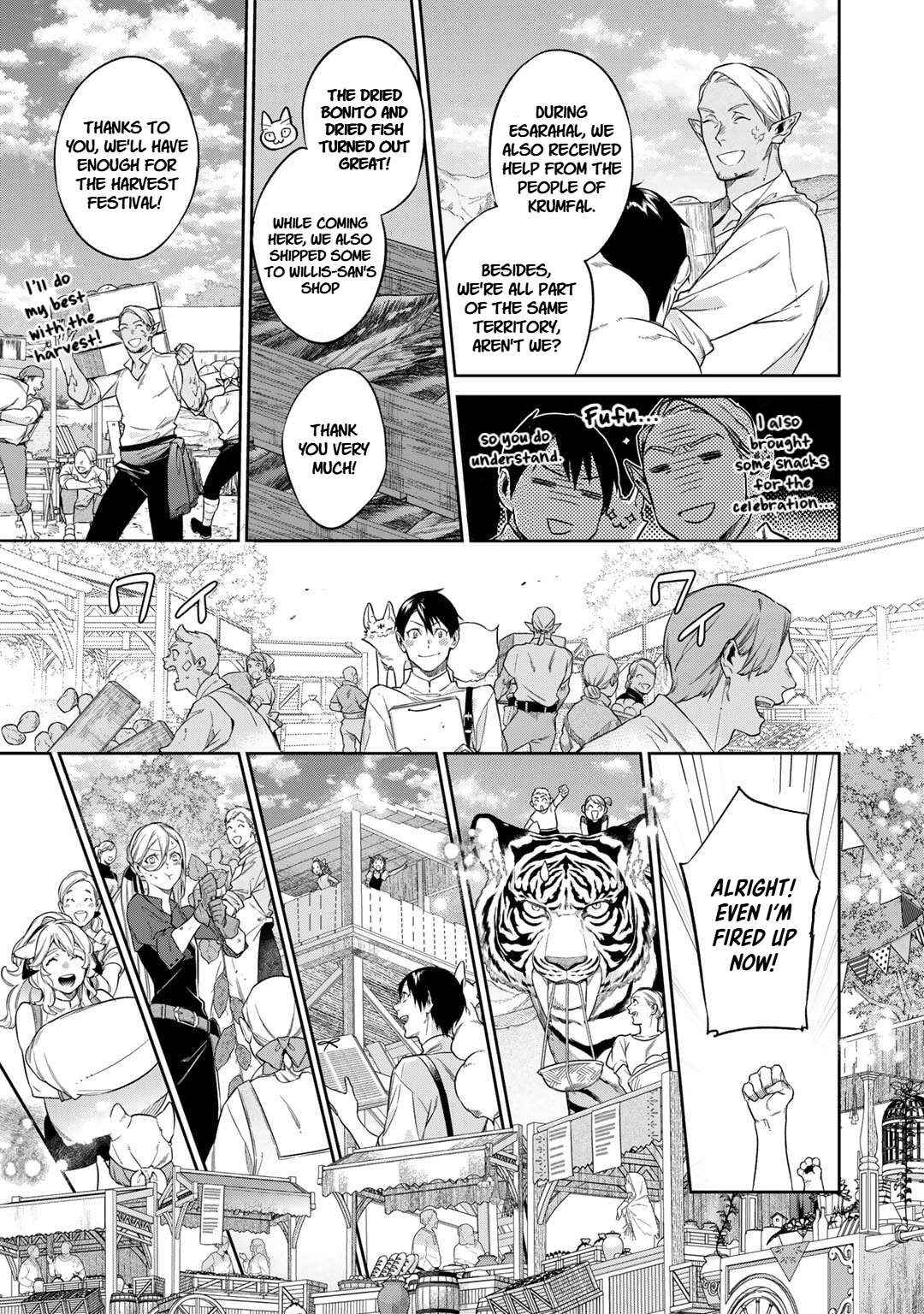 Kekkaishi e no Tensei Chapter 52 page 11 - 
