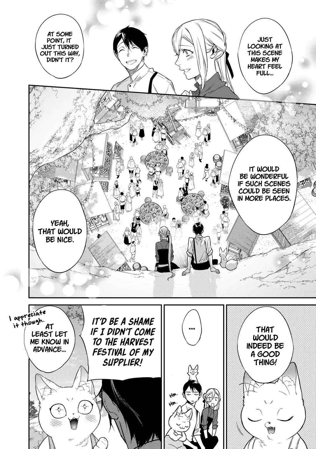 Kekkaishi e no Tensei Chapter 52 page 14 - 