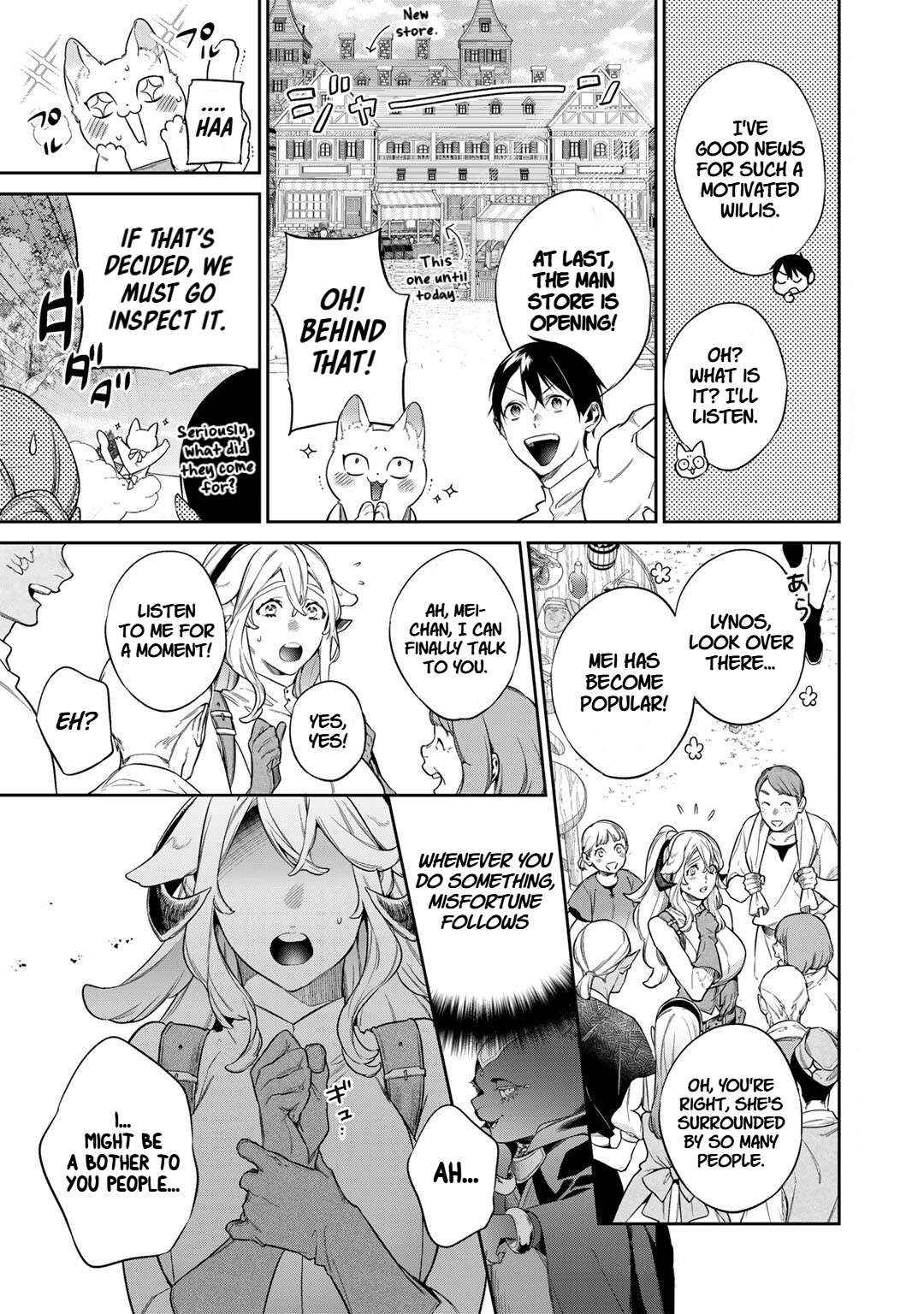 Kekkaishi e no Tensei Chapter 52 page 15 - 