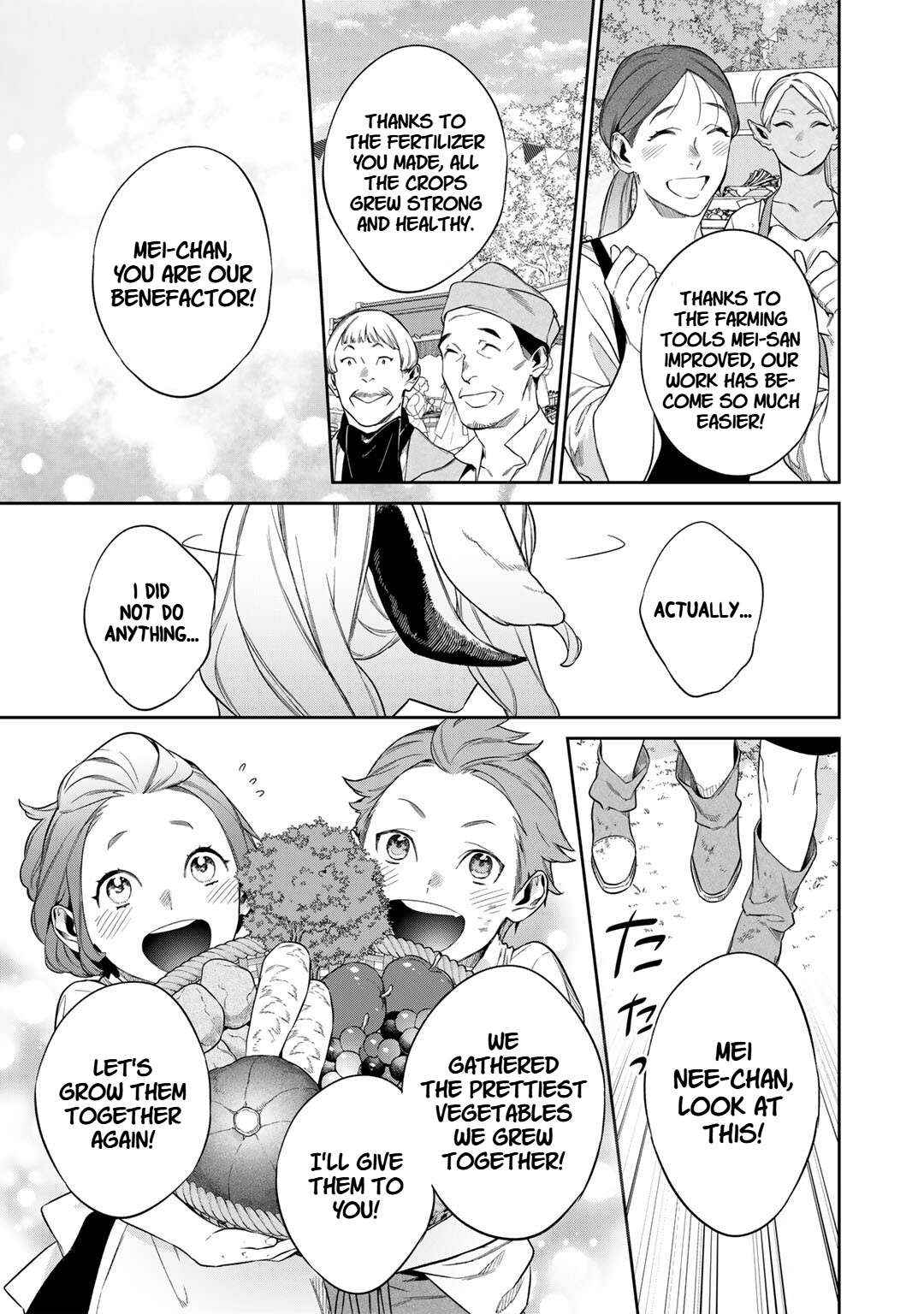 Kekkaishi e no Tensei Chapter 52 page 17 - 