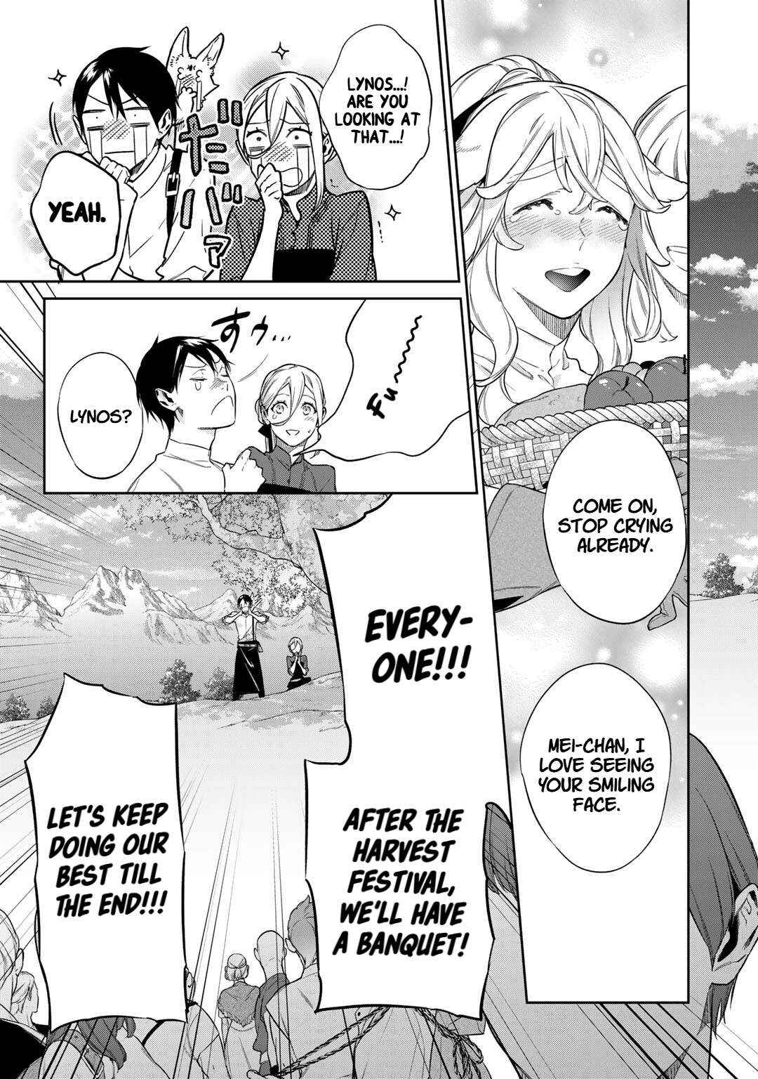Kekkaishi e no Tensei Chapter 52 page 19 - 