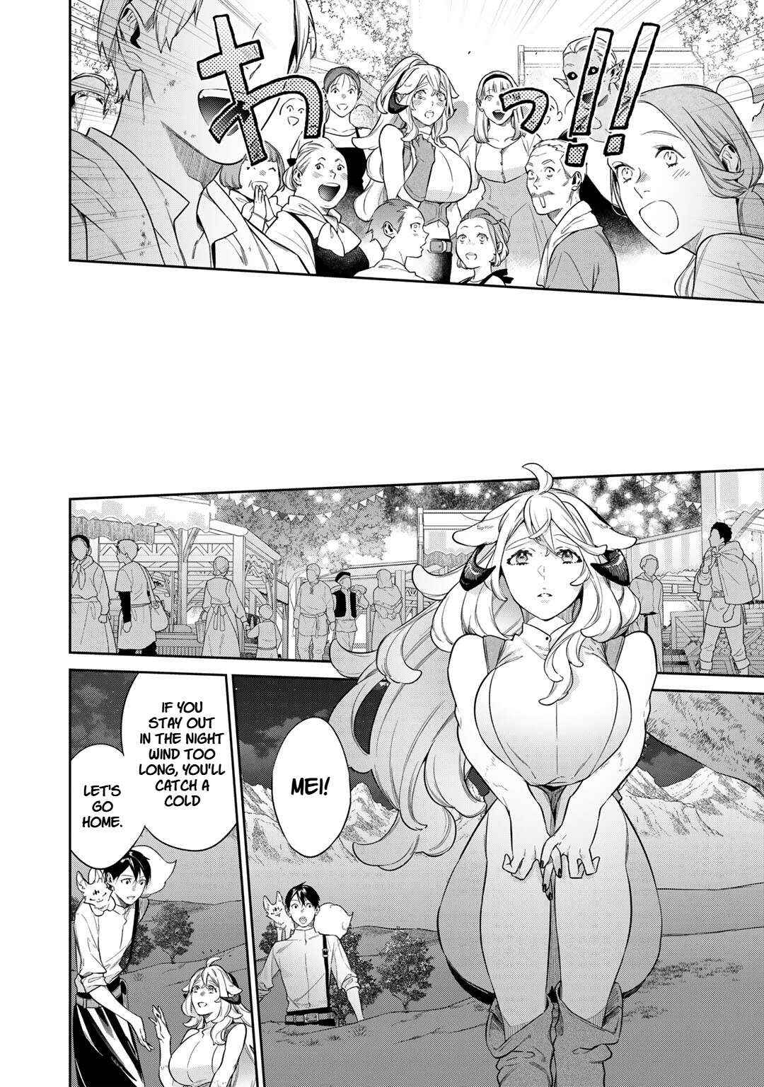 Kekkaishi e no Tensei Chapter 52 page 20 - 