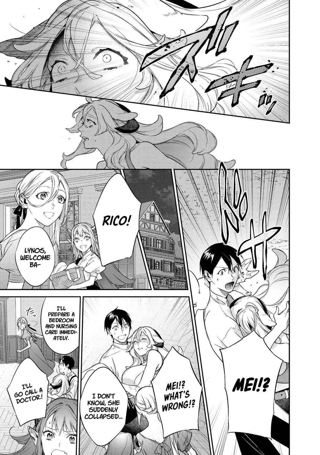 Kekkaishi e no Tensei Chapter 52 page 25 - 