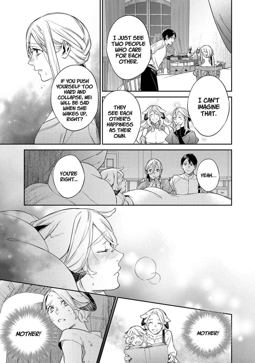Kekkaishi e no Tensei Chapter 52 page 27 - 
