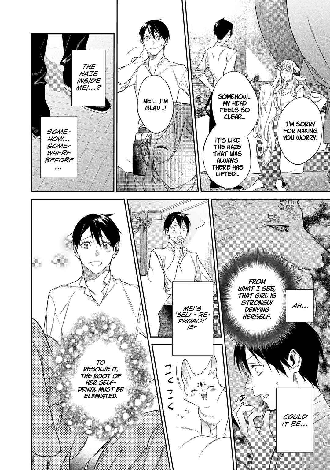 Kekkaishi e no Tensei Chapter 52 page 30 - 