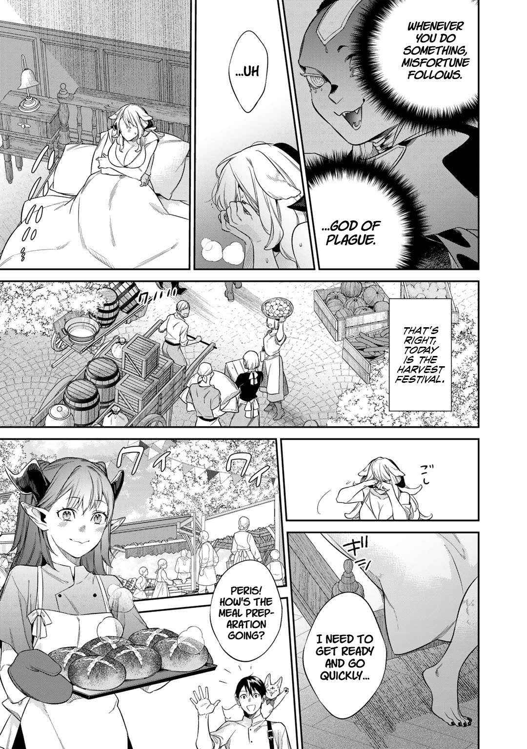 Kekkaishi e no Tensei Chapter 52 page 7 - 