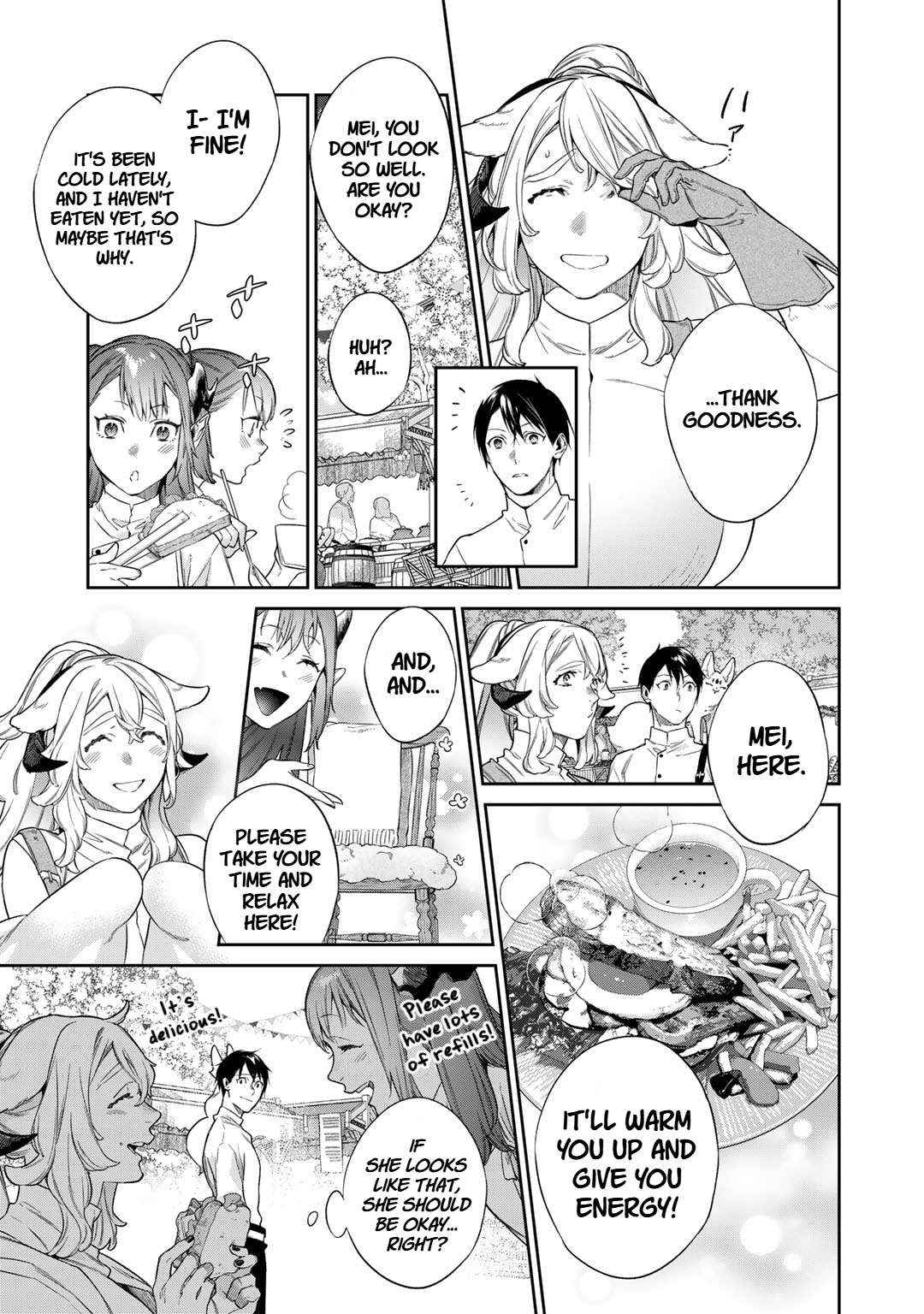 Kekkaishi e no Tensei Chapter 52 page 9 - 
