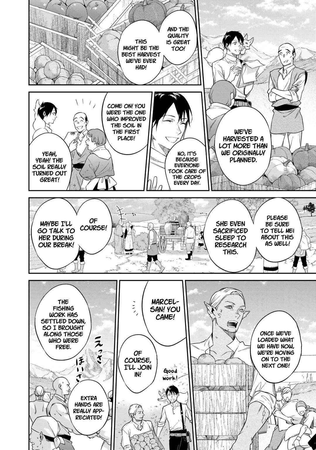 Kekkaishi e no Tensei Chapter 52 page 10 - 