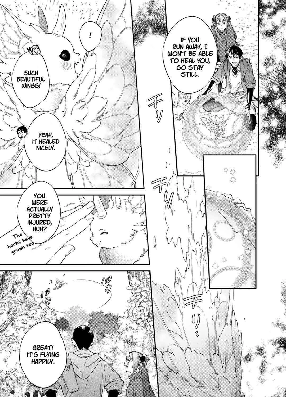 Kekkaishi e no Tensei Chapter 53 page 17 - 