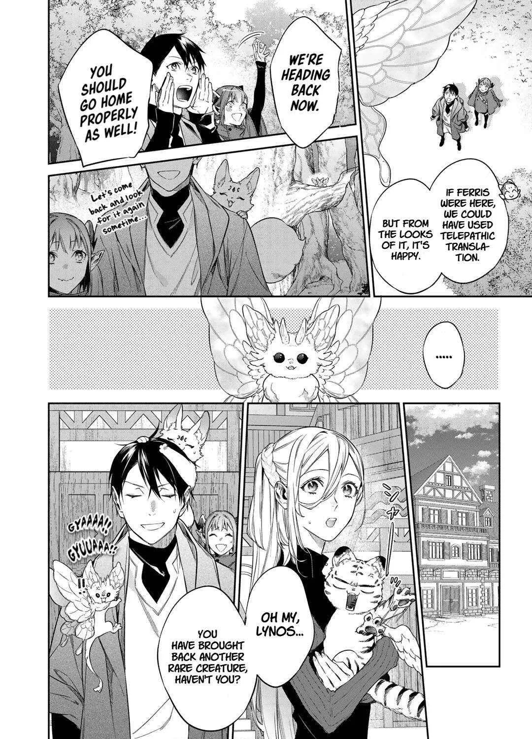Kekkaishi e no Tensei Chapter 53 page 19 - 