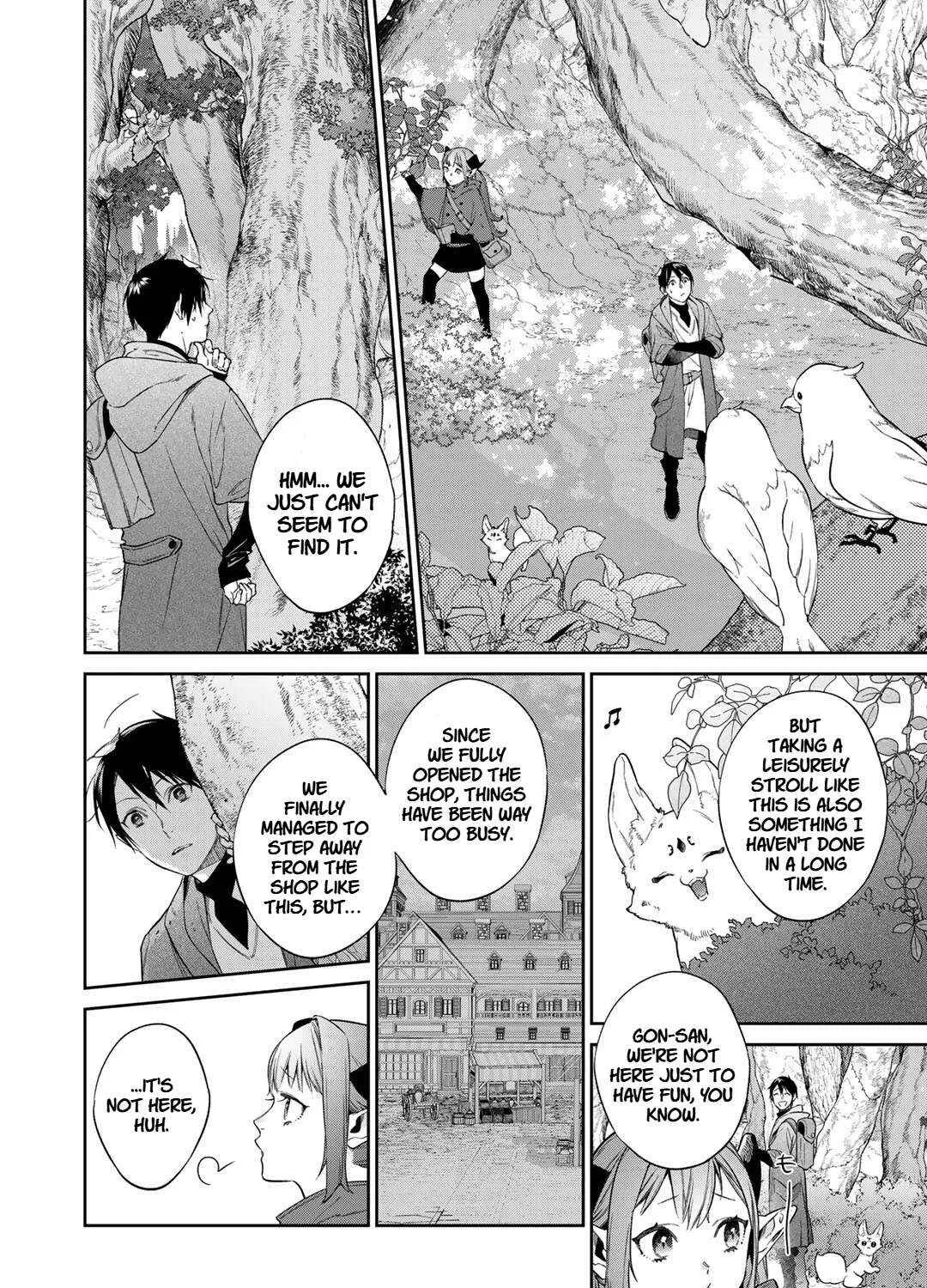 Kekkaishi e no Tensei Chapter 53 page 3 - 