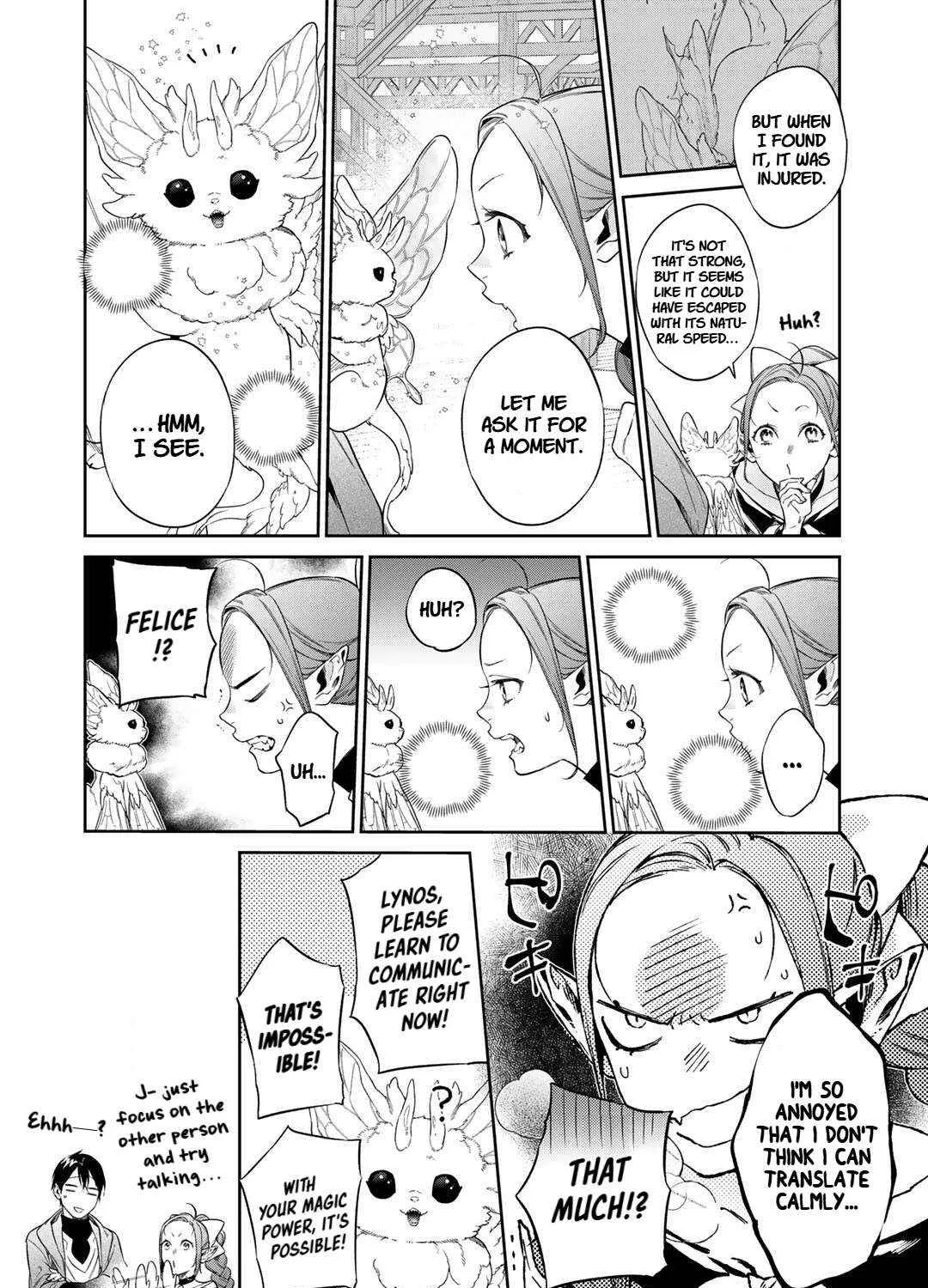 Kekkaishi e no Tensei Chapter 53 page 23 - 