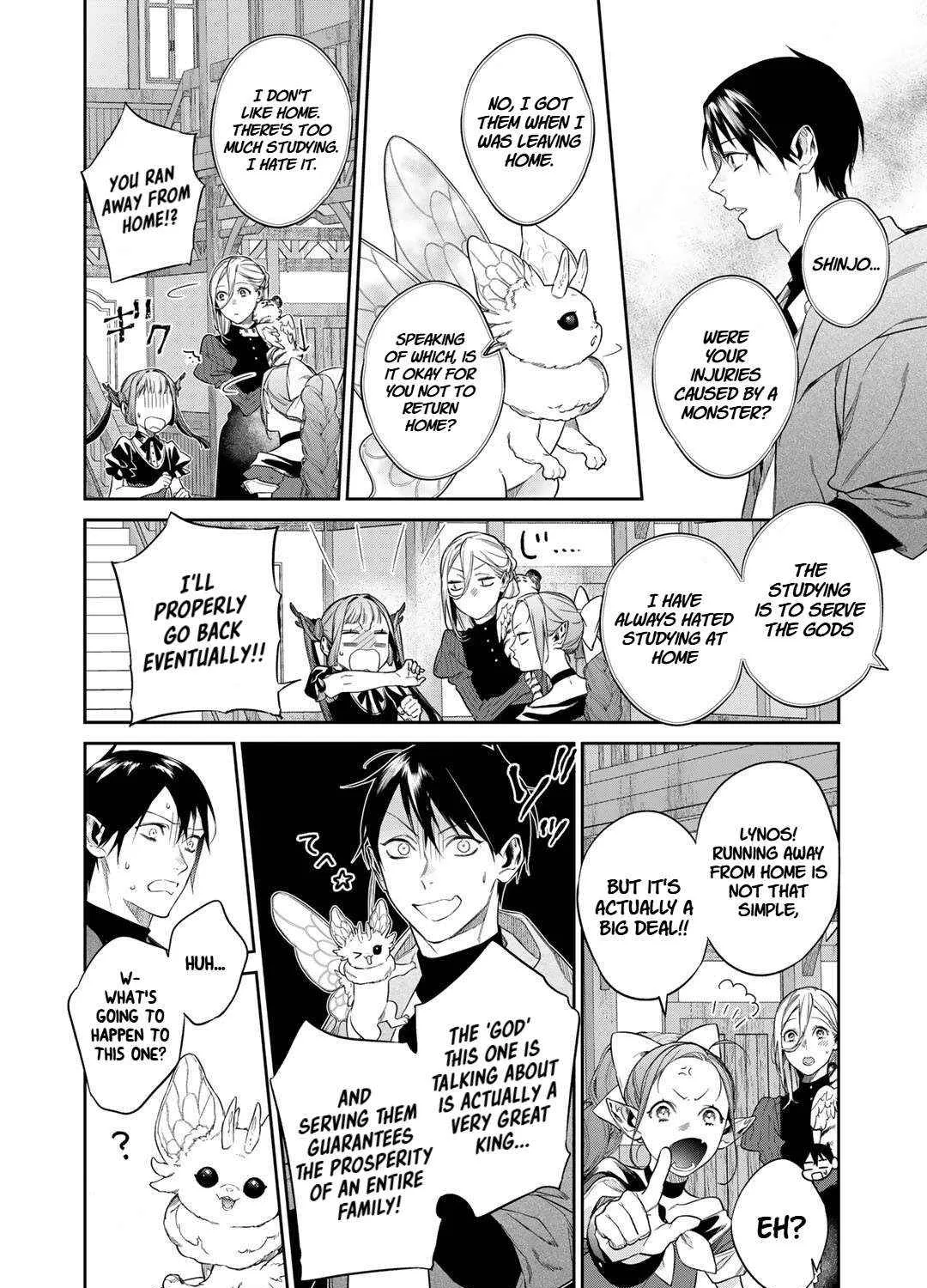 Kekkaishi e no Tensei Chapter 53 page 27 - 