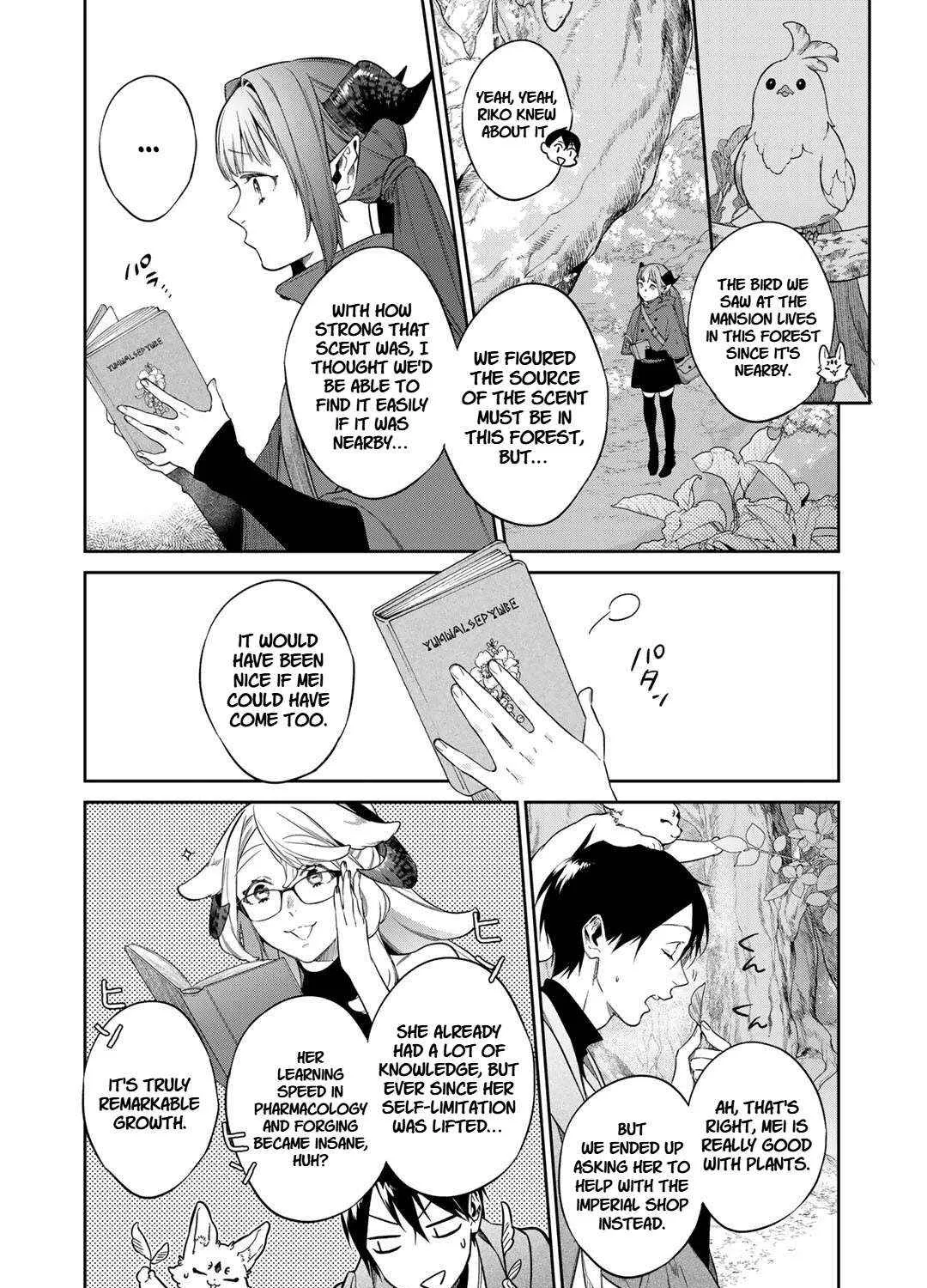 Kekkaishi e no Tensei Chapter 53 page 7 - 
