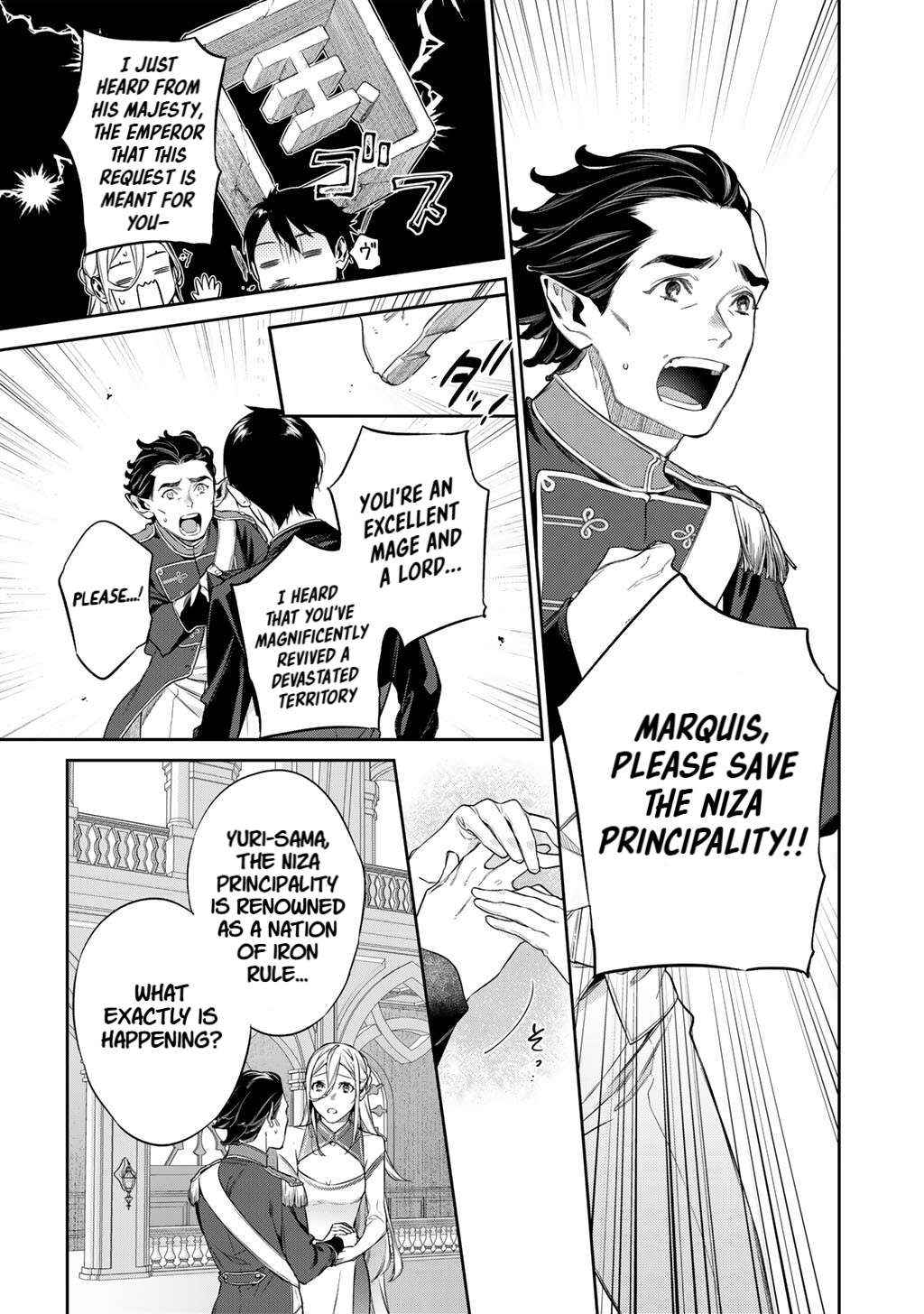 Kekkaishi e no Tensei Chapter 54 page 11 - 