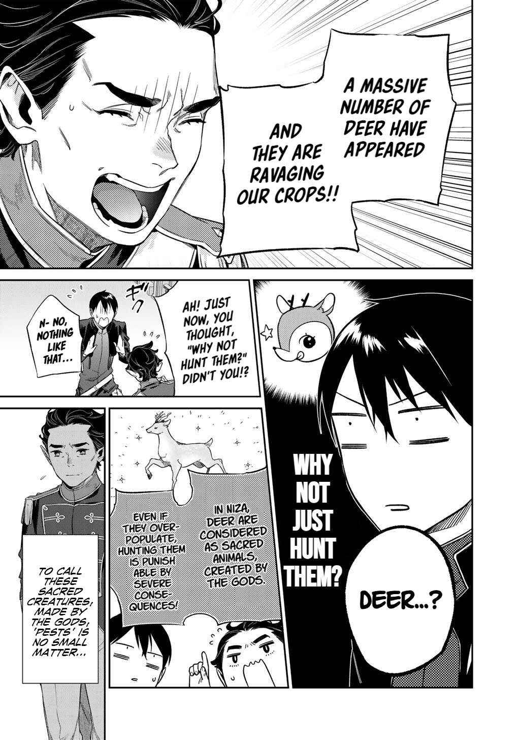 Kekkaishi e no Tensei Chapter 54 page 13 - 
