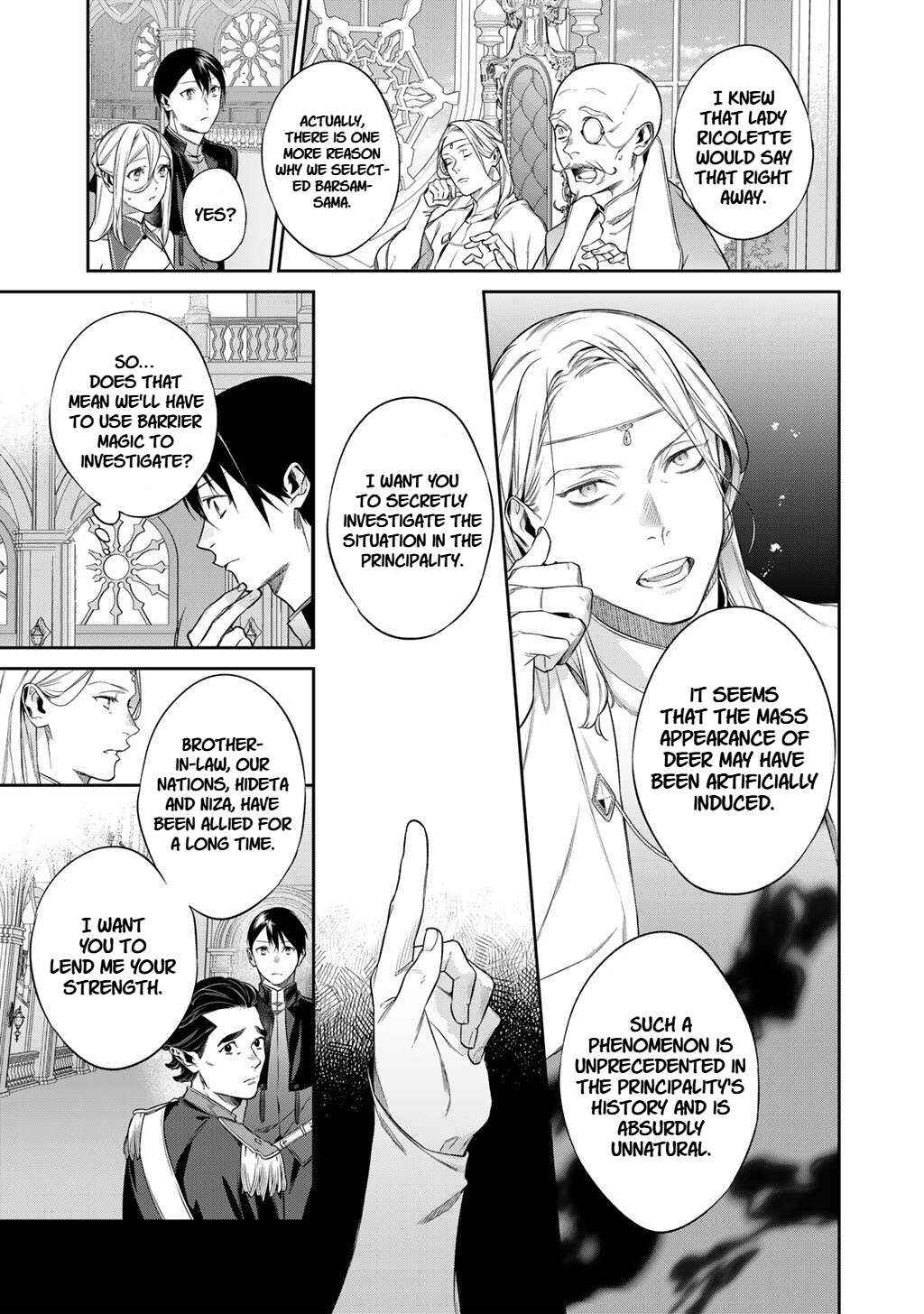 Kekkaishi e no Tensei Chapter 54 page 15 - 