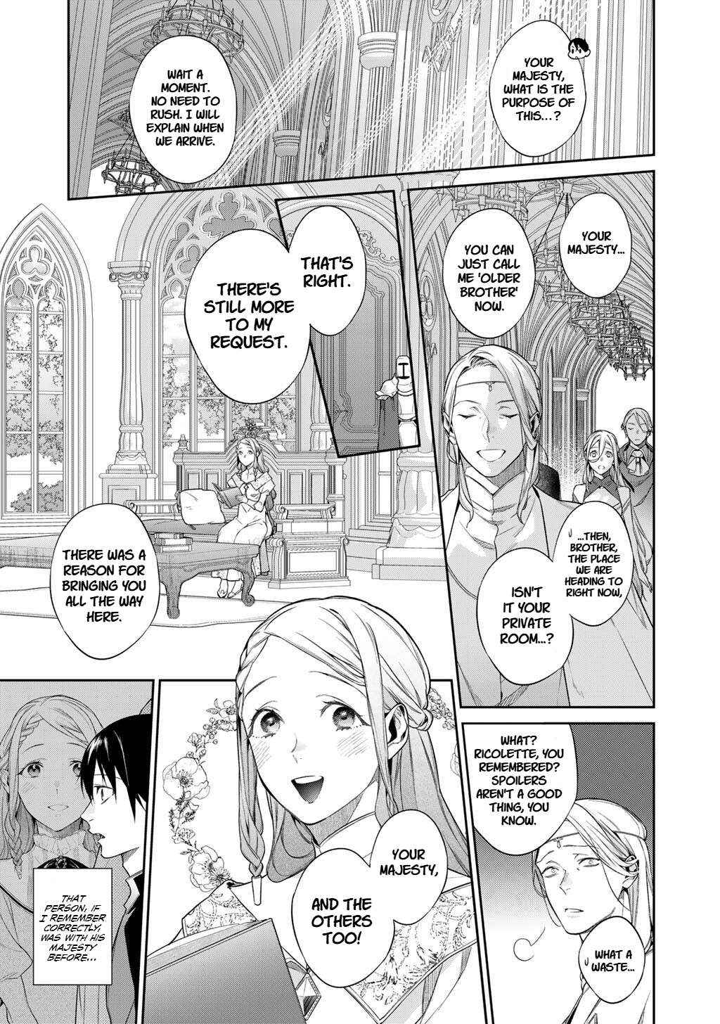 Kekkaishi e no Tensei Chapter 54 page 17 - 