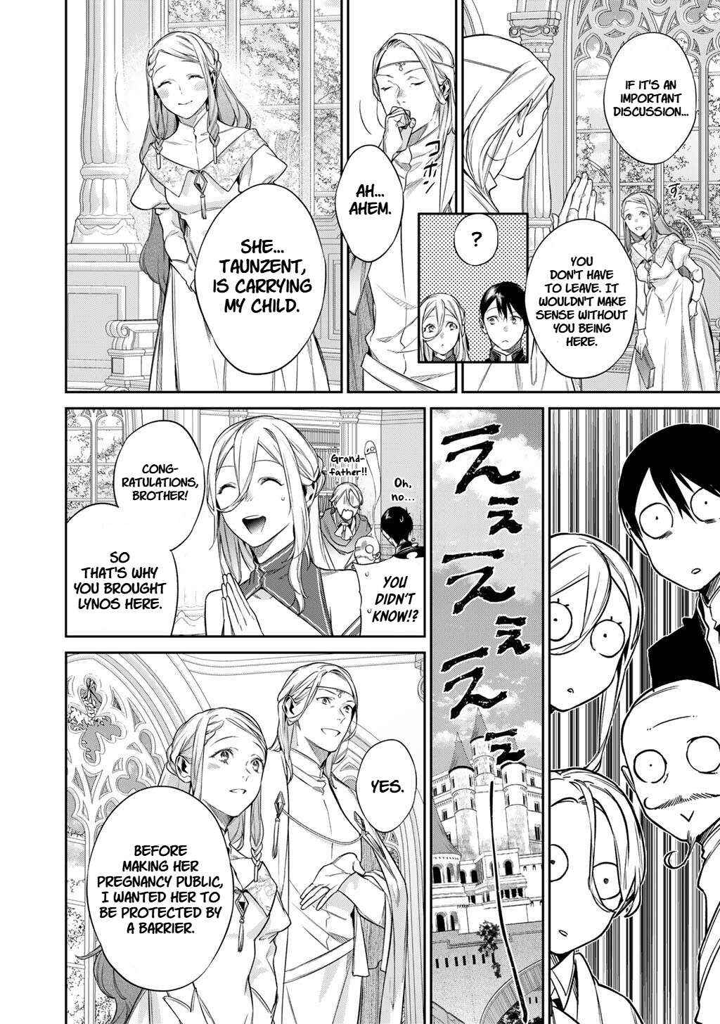 Kekkaishi e no Tensei Chapter 54 page 18 - 