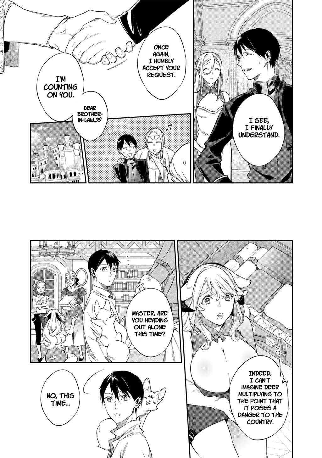Kekkaishi e no Tensei Chapter 54 page 21 - 
