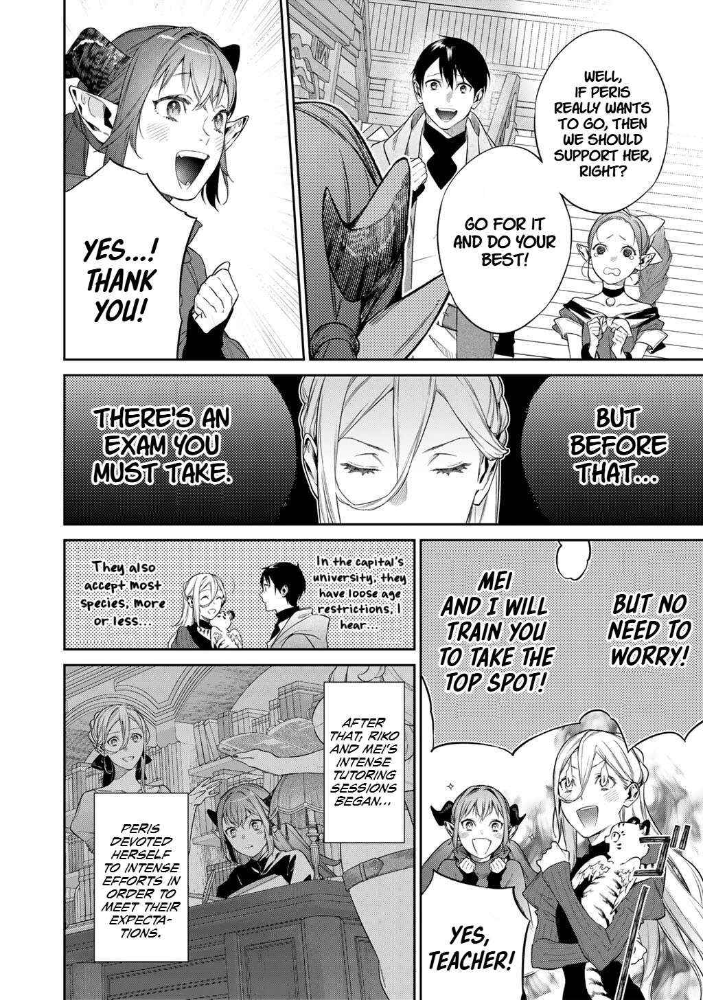 Kekkaishi e no Tensei Chapter 54 page 4 - 