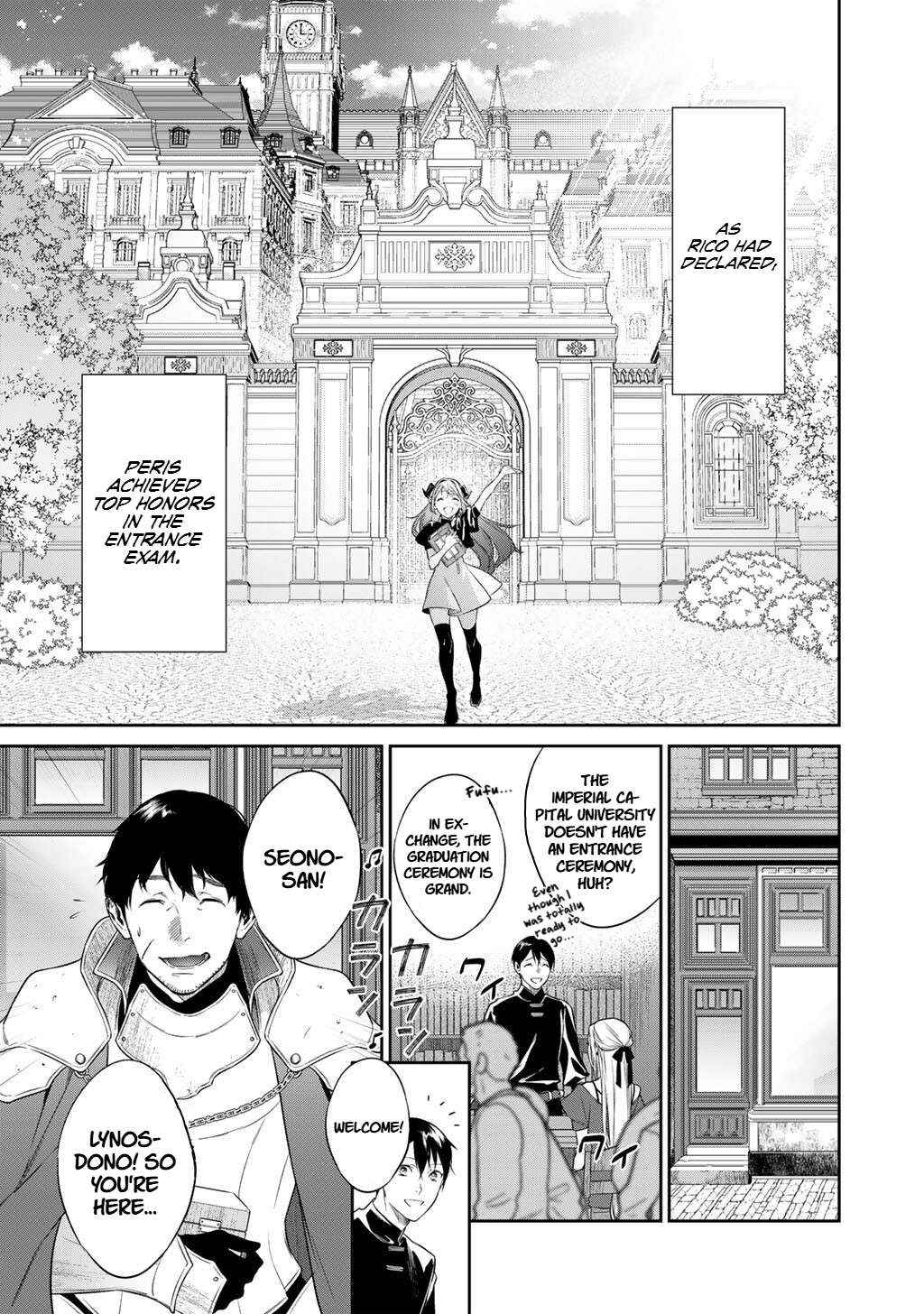Kekkaishi e no Tensei Chapter 54 page 5 - 