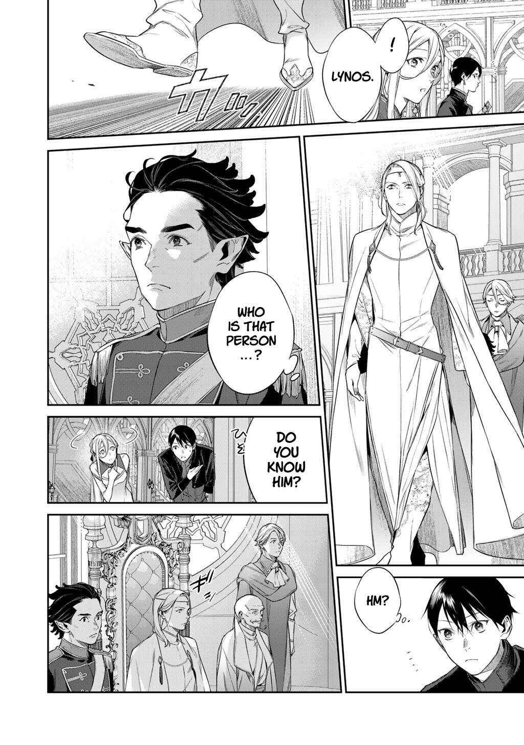 Kekkaishi e no Tensei Chapter 54 page 8 - 