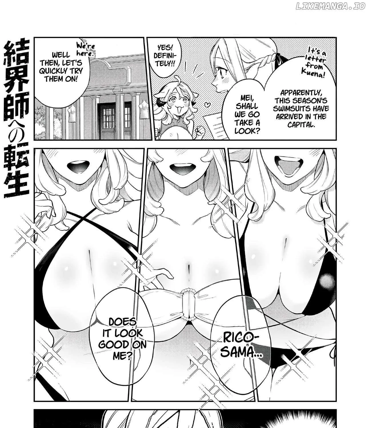 Kekkaishi e no Tensei Chapter 55.5 page 1 - 