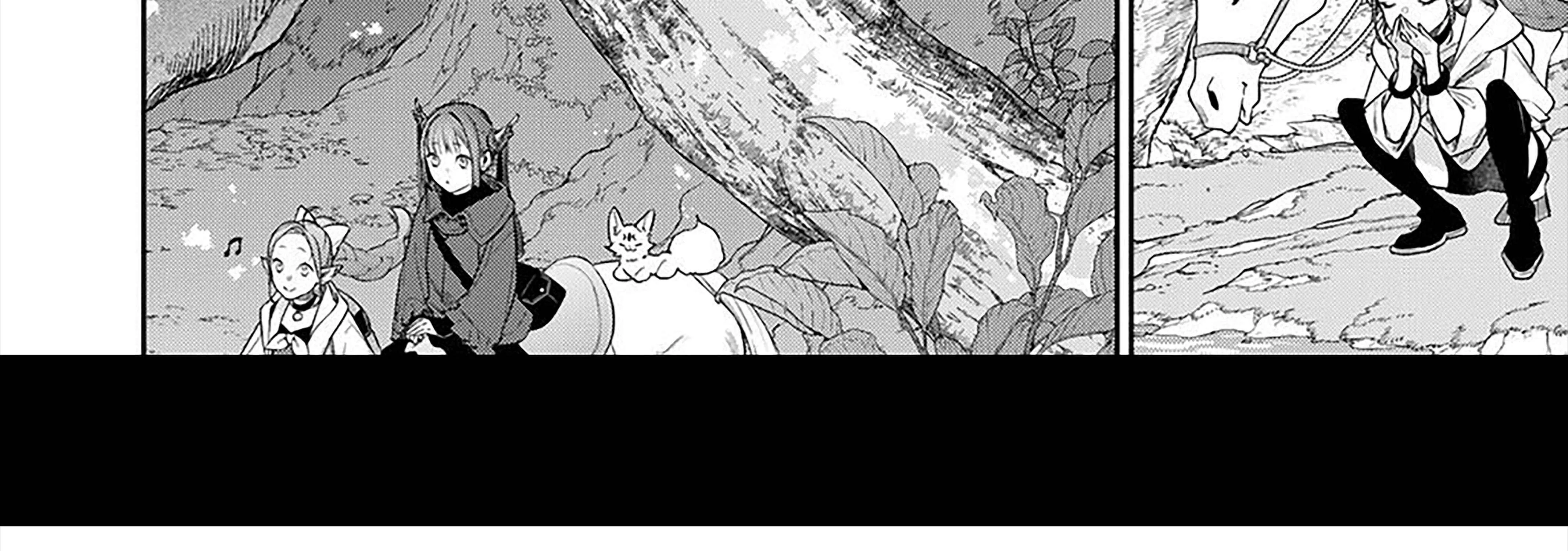 Kekkaishi e no Tensei Chapter 55 page 19 - 