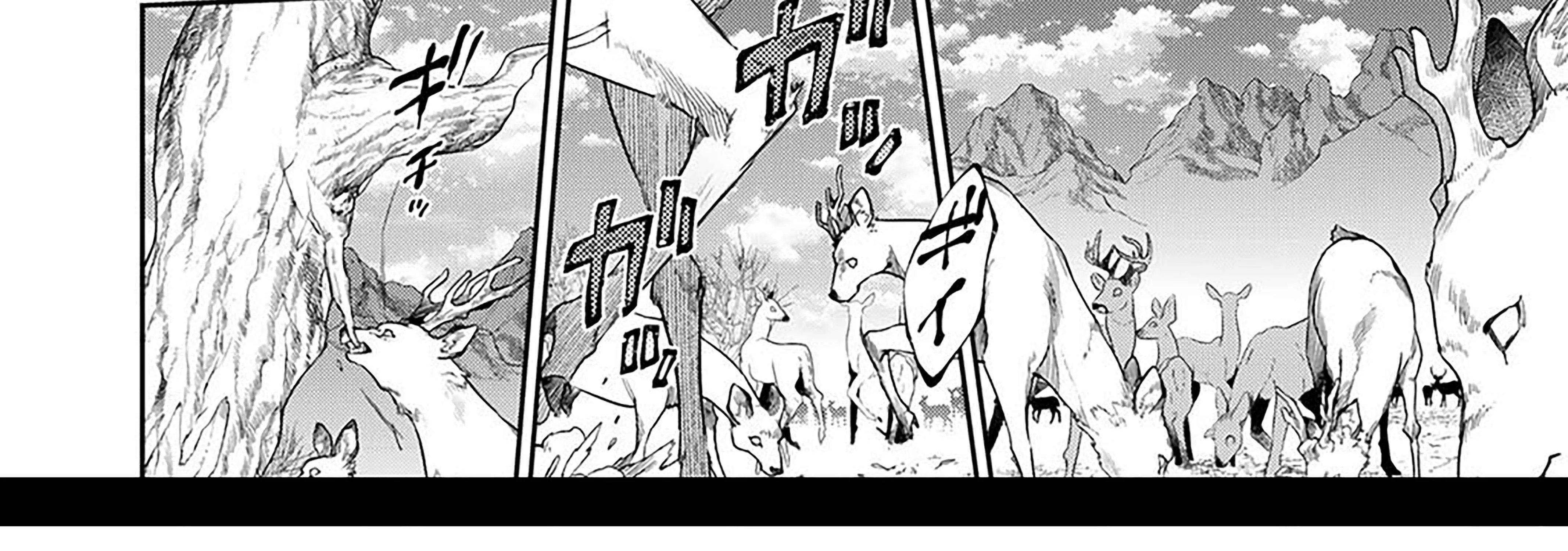 Kekkaishi e no Tensei Chapter 55 page 29 - 