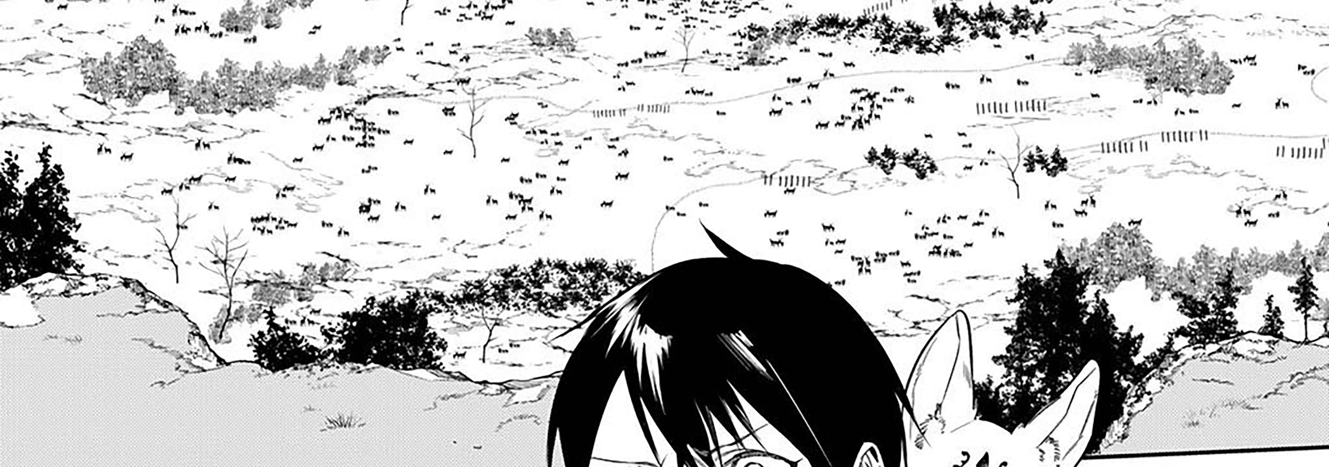 Kekkaishi e no Tensei Chapter 55 page 33 - 