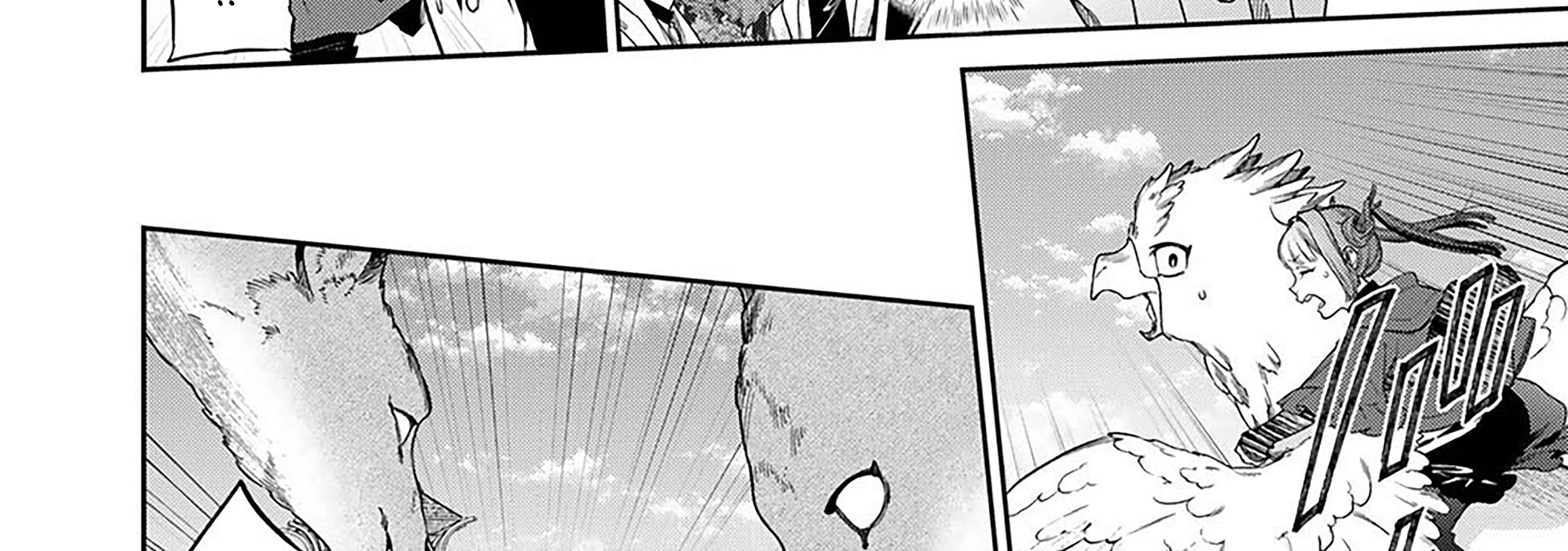 Kekkaishi e no Tensei Chapter 55 page 37 - 