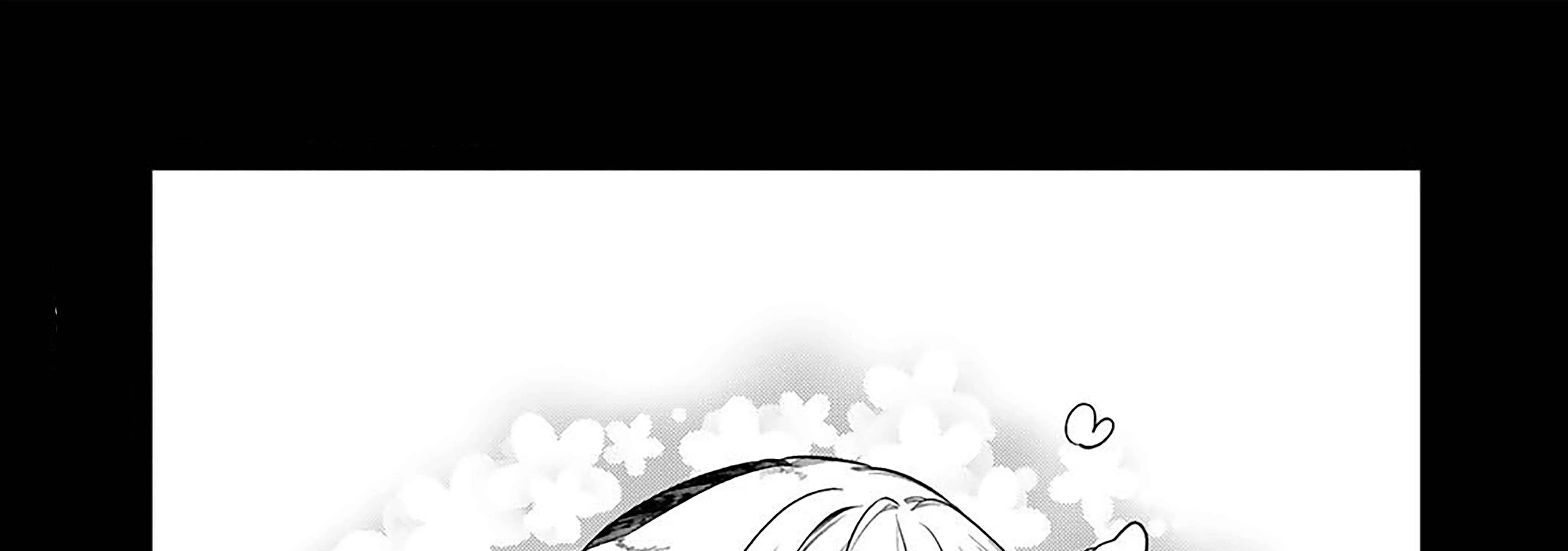 Kekkaishi e no Tensei Chapter 55 page 5 - 