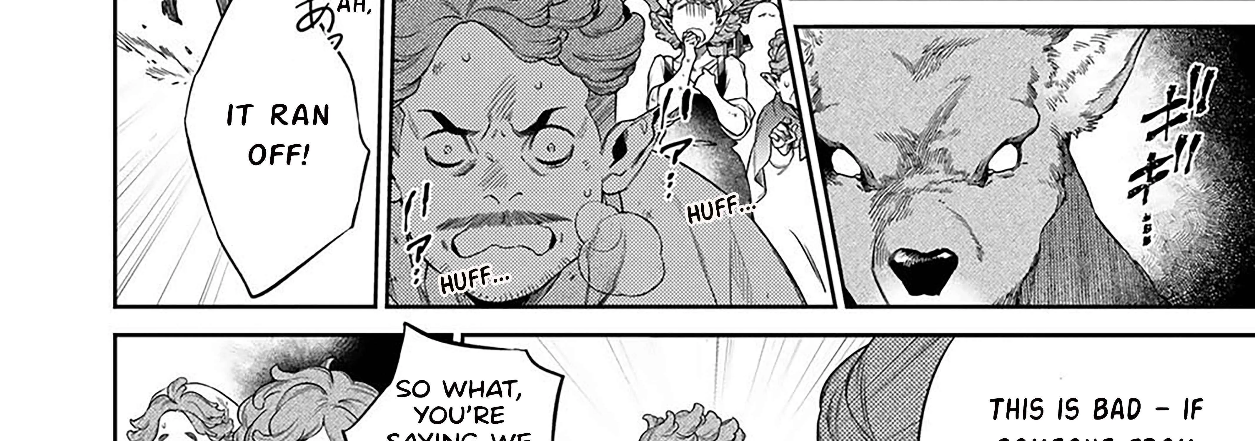 Kekkaishi e no Tensei Chapter 55 page 47 - 