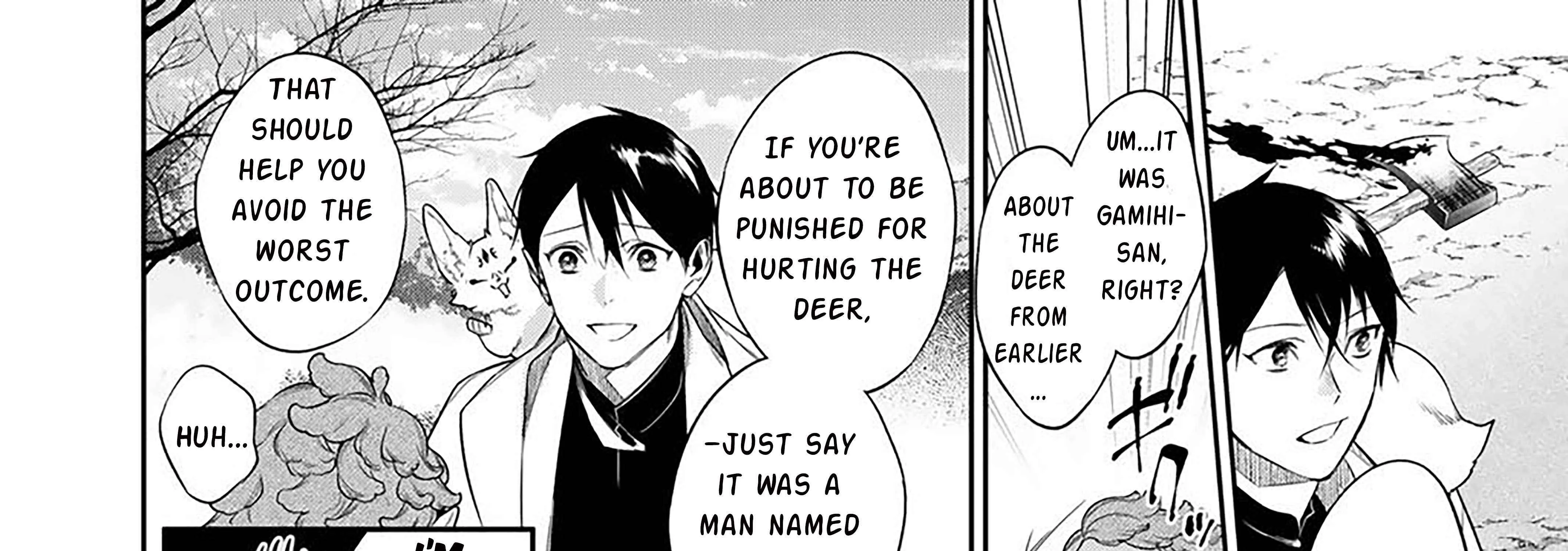 Kekkaishi e no Tensei Chapter 55 page 56 - 
