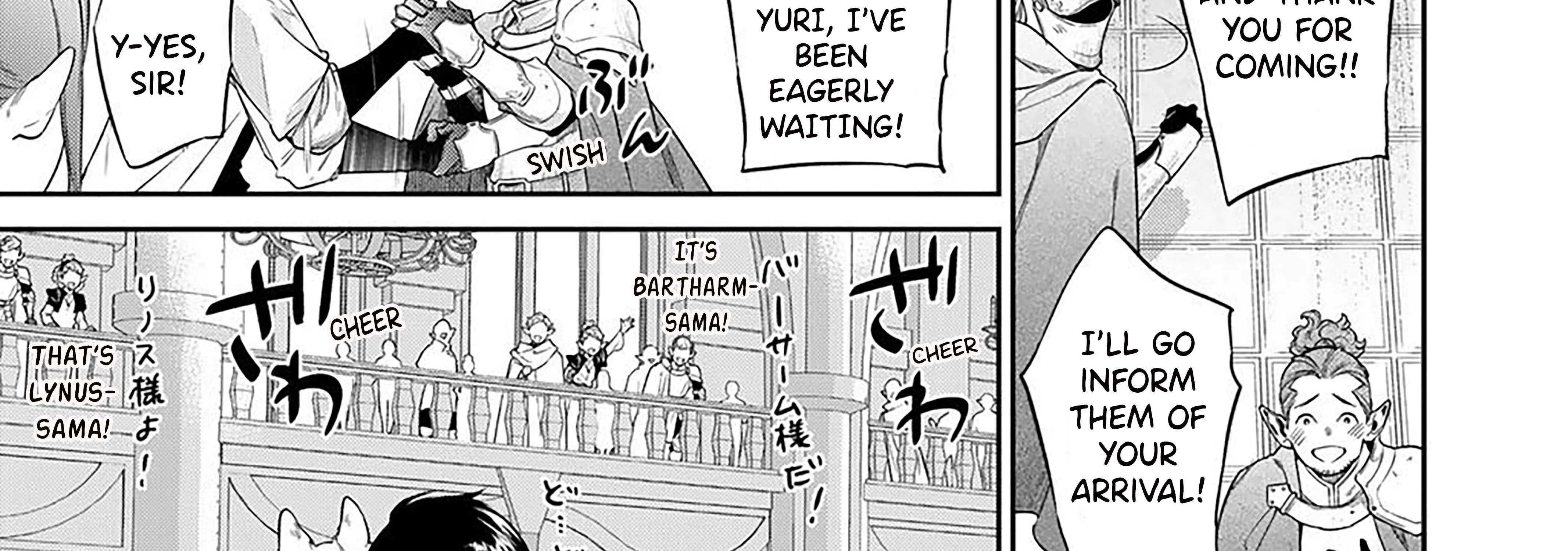 Kekkaishi e no Tensei Chapter 55 page 73 - 
