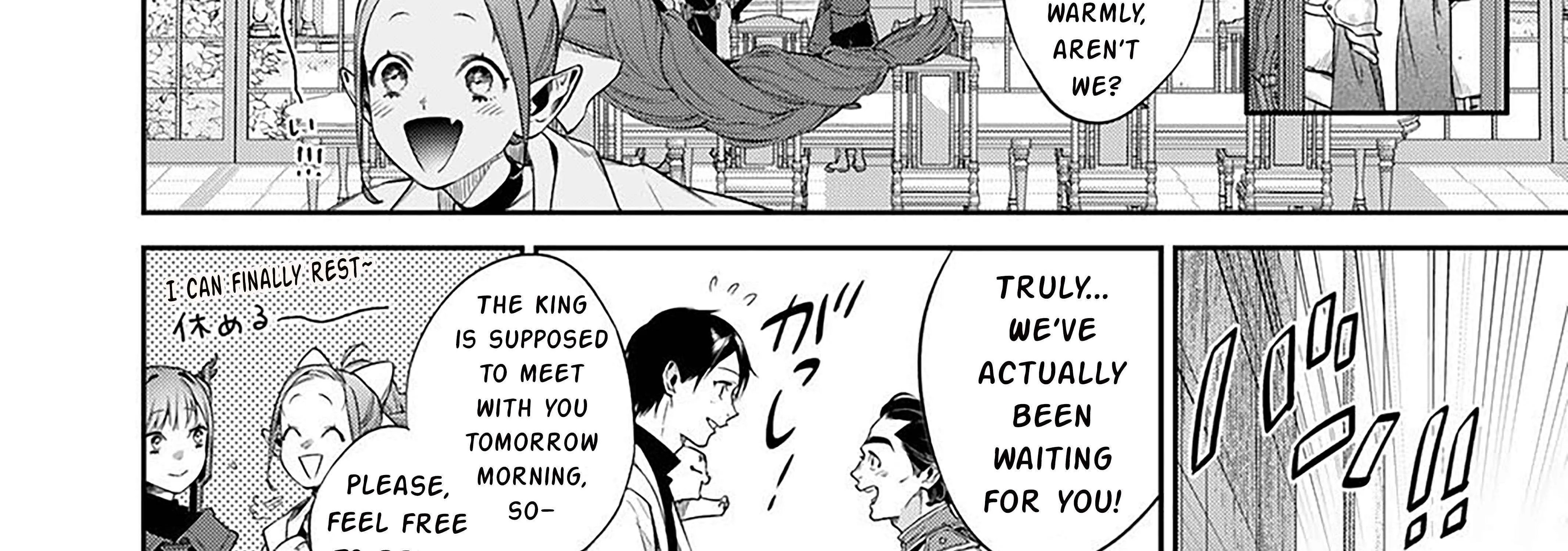Kekkaishi e no Tensei Chapter 55 page 77 - 