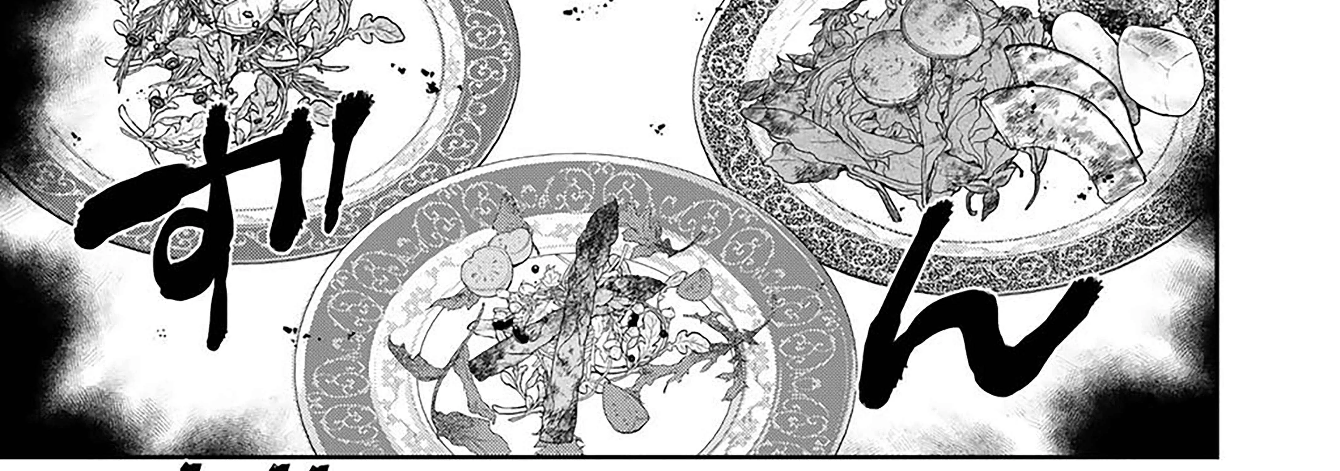 Kekkaishi e no Tensei Chapter 55 page 92 - 