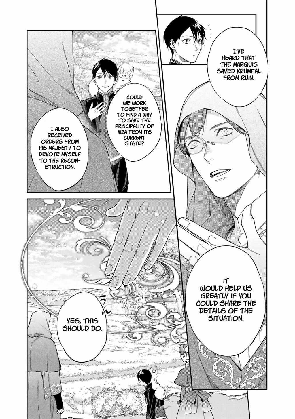 Kekkaishi e no Tensei Chapter 56.2 page 11 - 