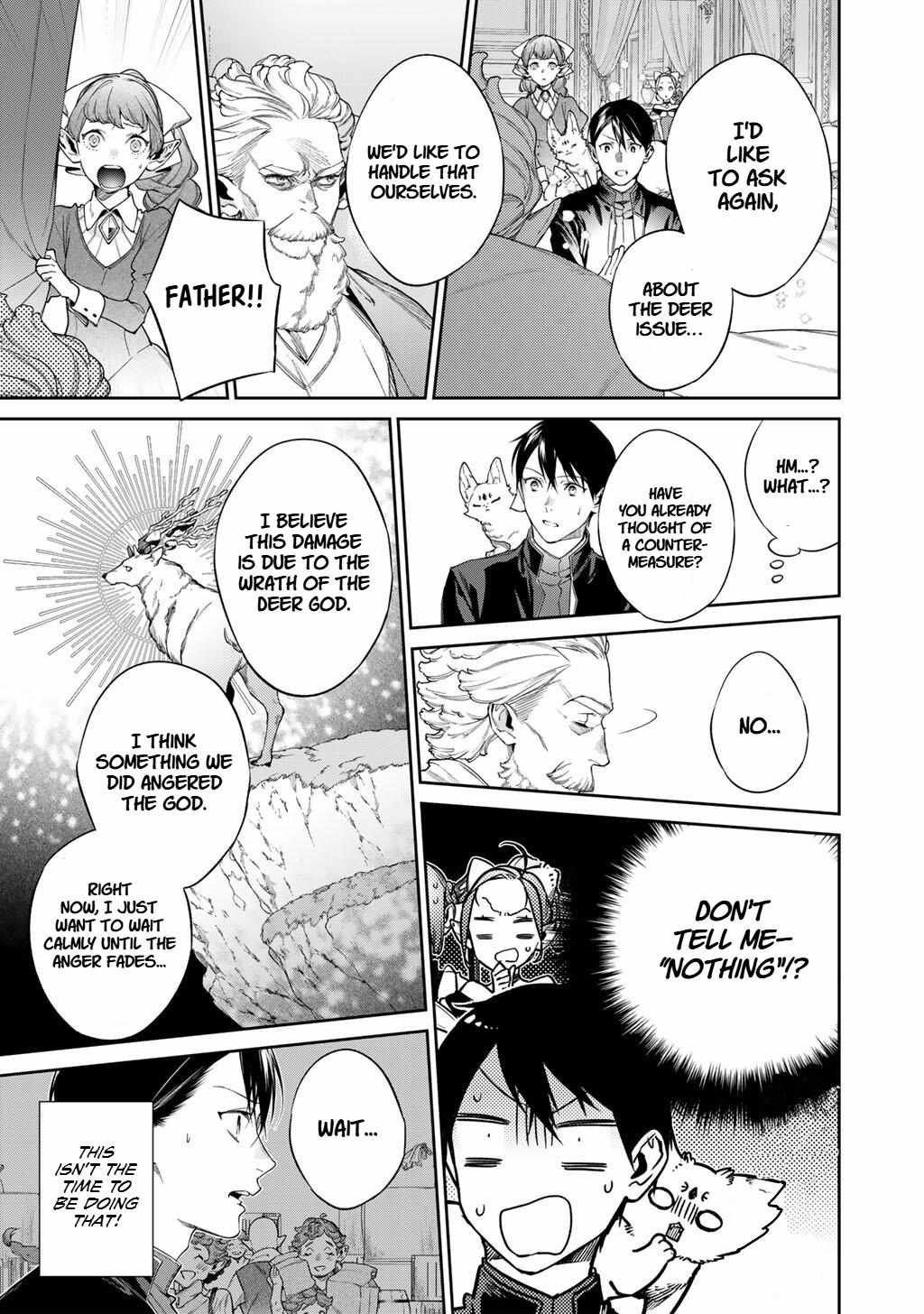 Kekkaishi e no Tensei Chapter 56.2 page 4 - 