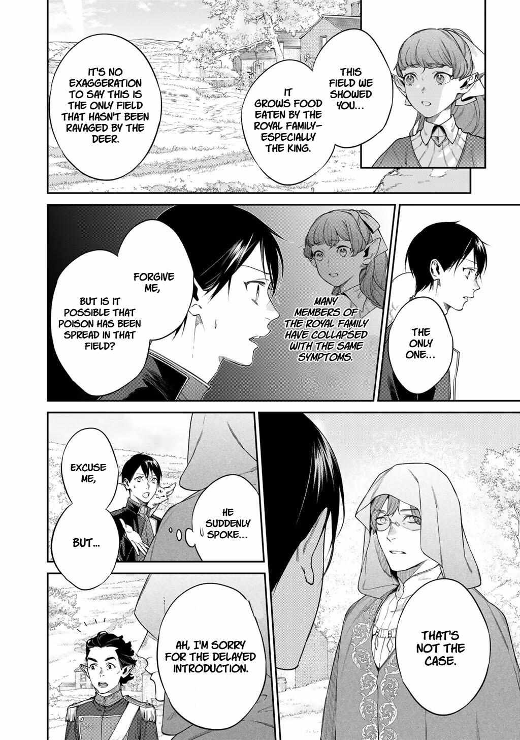 Kekkaishi e no Tensei Chapter 56.2 page 9 - 