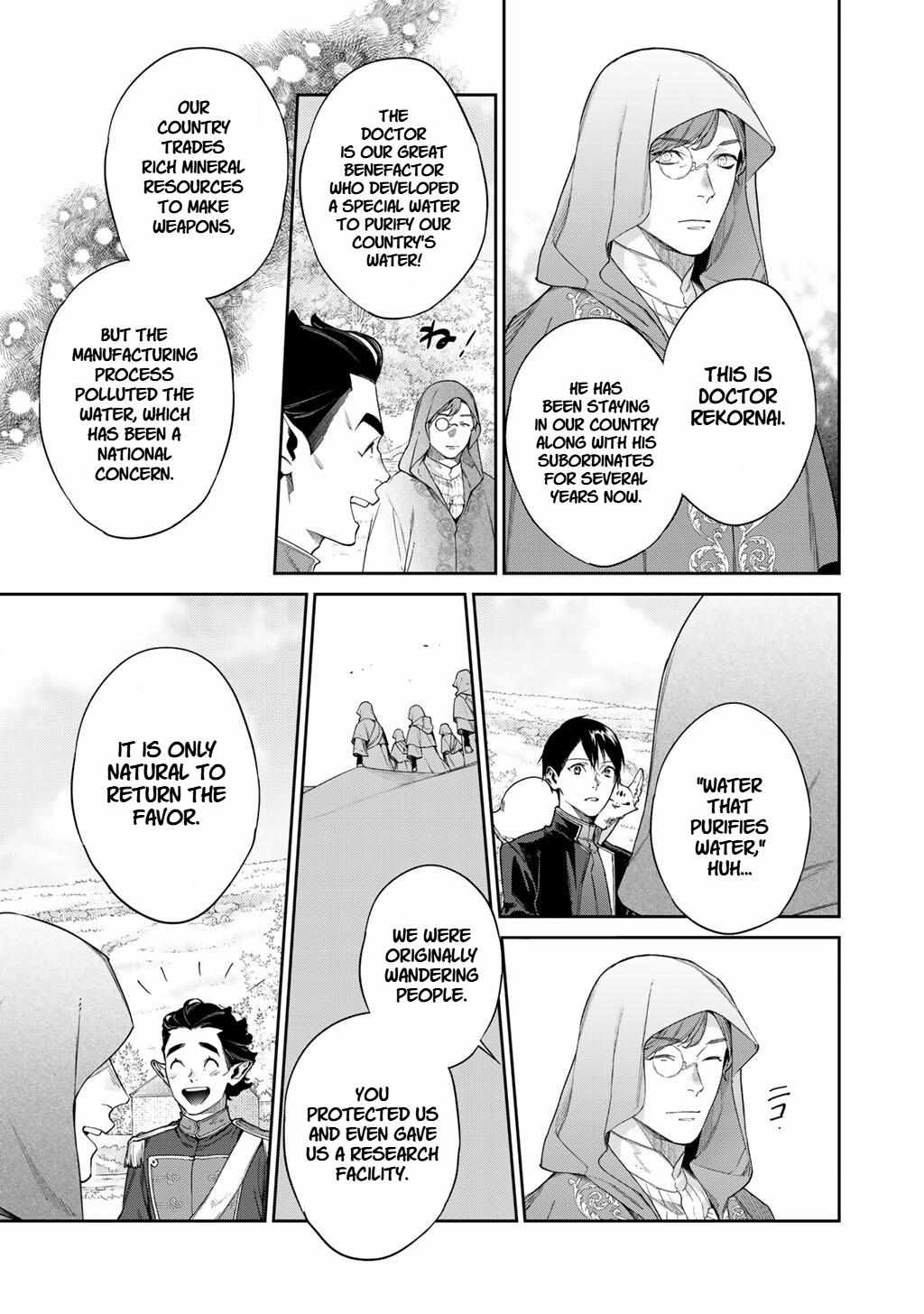 Kekkaishi e no Tensei Chapter 56.2 page 10 - 