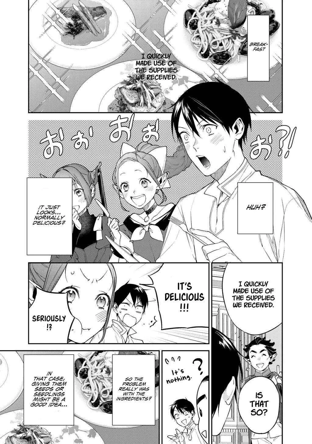 Kekkaishi e no Tensei Chapter 56 page 4 - 