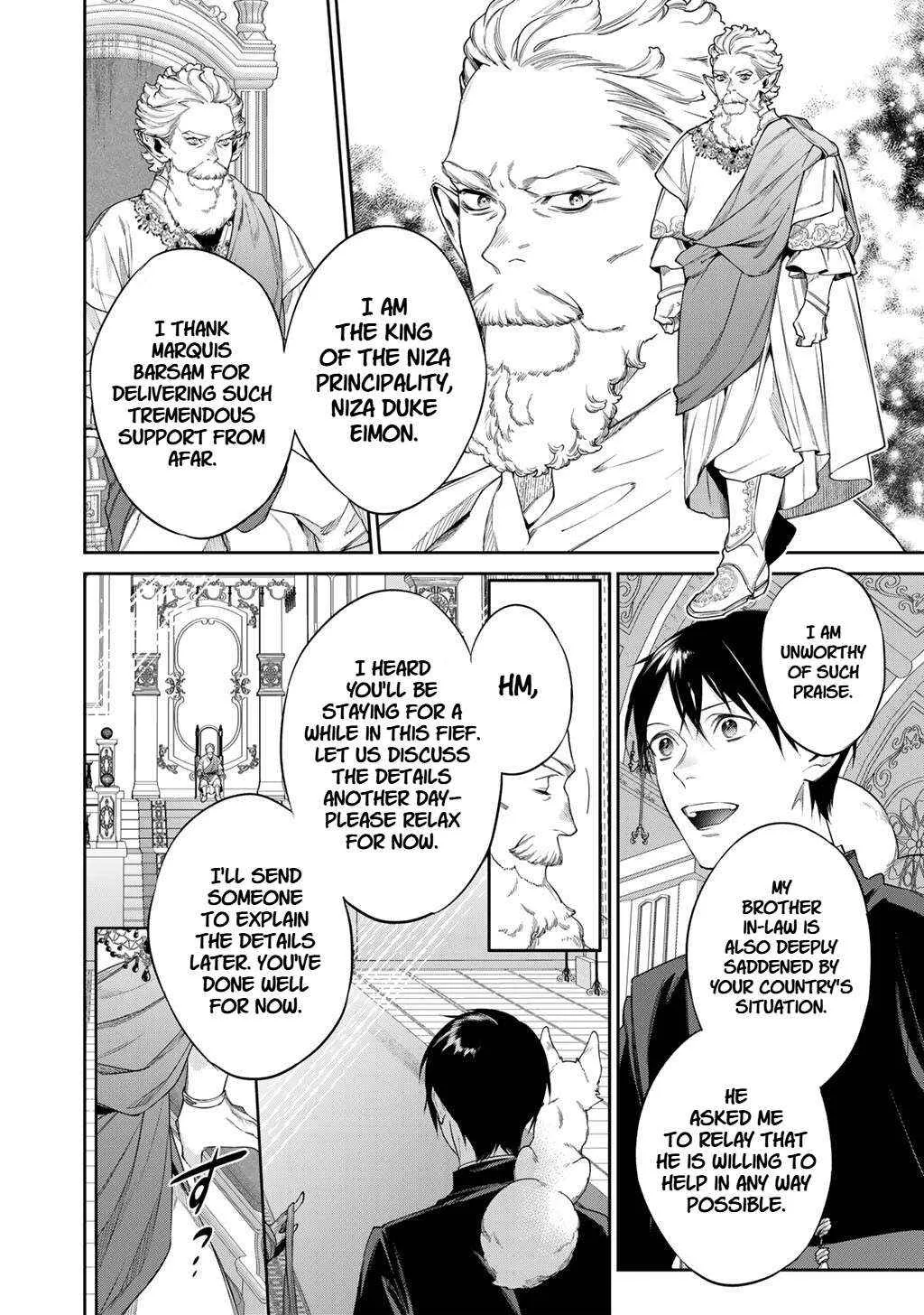 Kekkaishi e no Tensei Chapter 56 page 6 - 