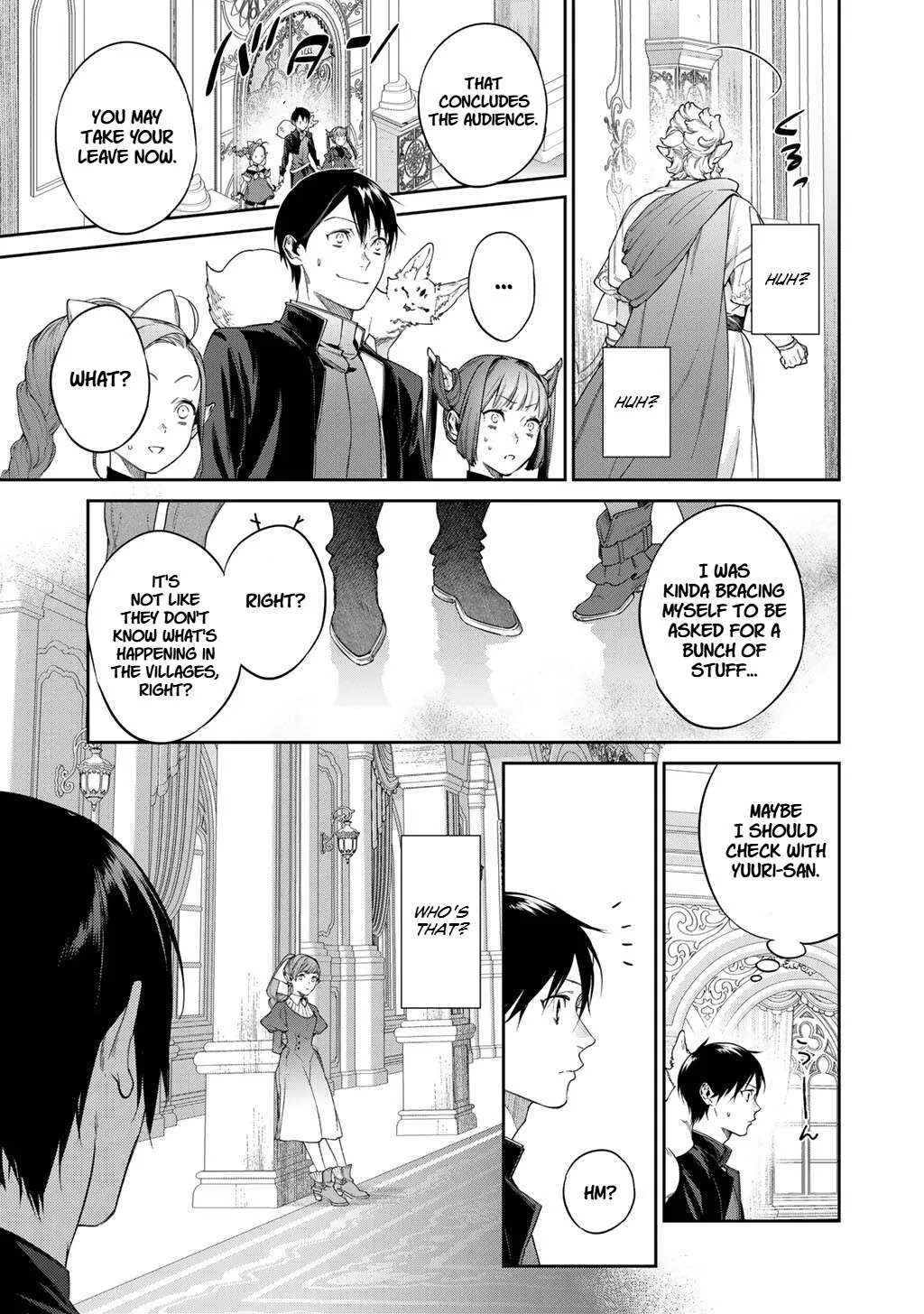 Kekkaishi e no Tensei Chapter 56 page 7 - 