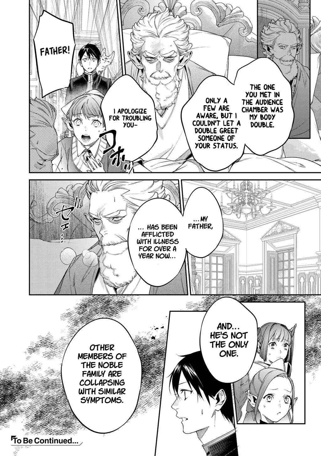 Kekkaishi e no Tensei Chapter 56 page 10 - 