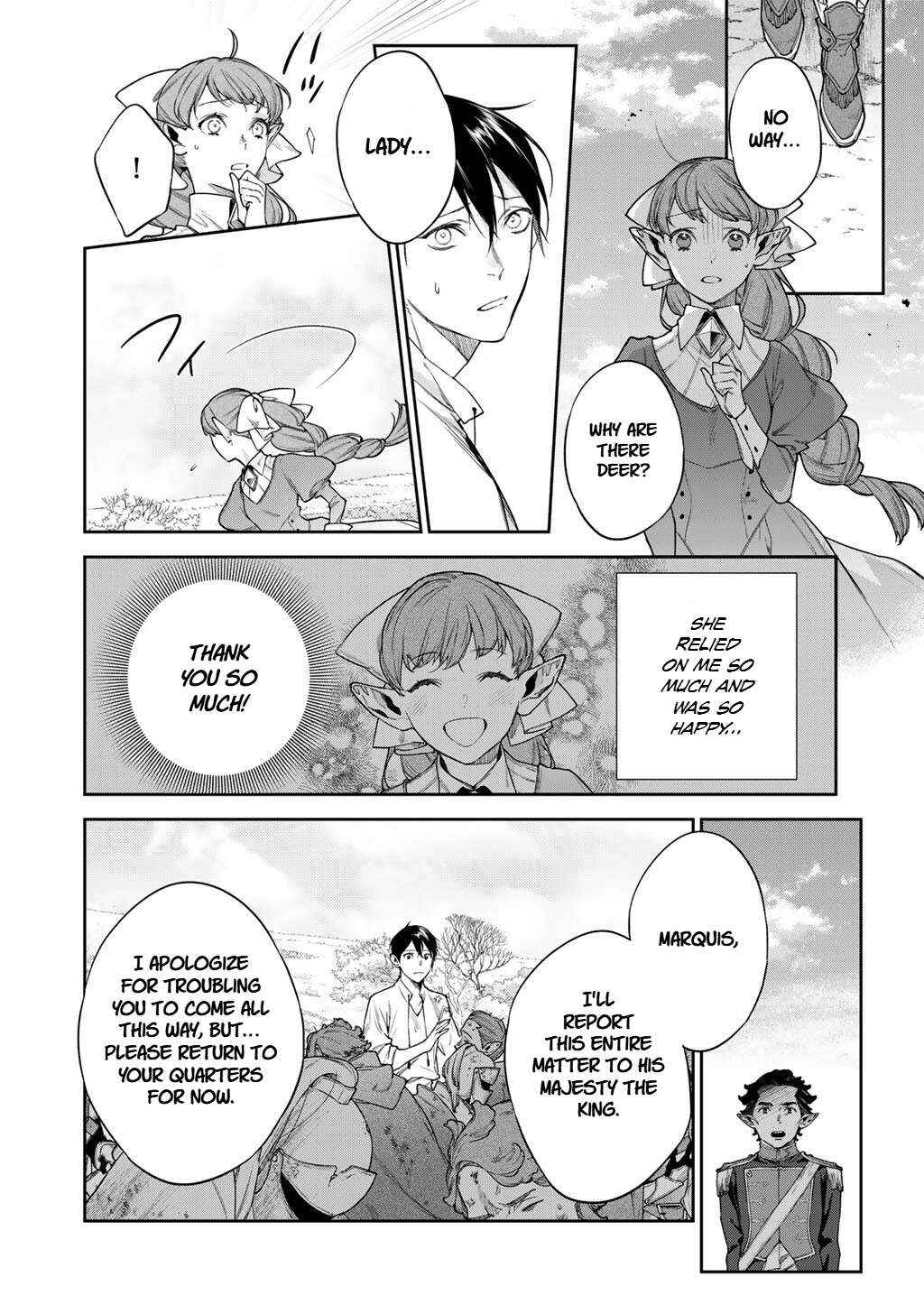 Kekkaishi e no Tensei Chapter 57 page 5 - 